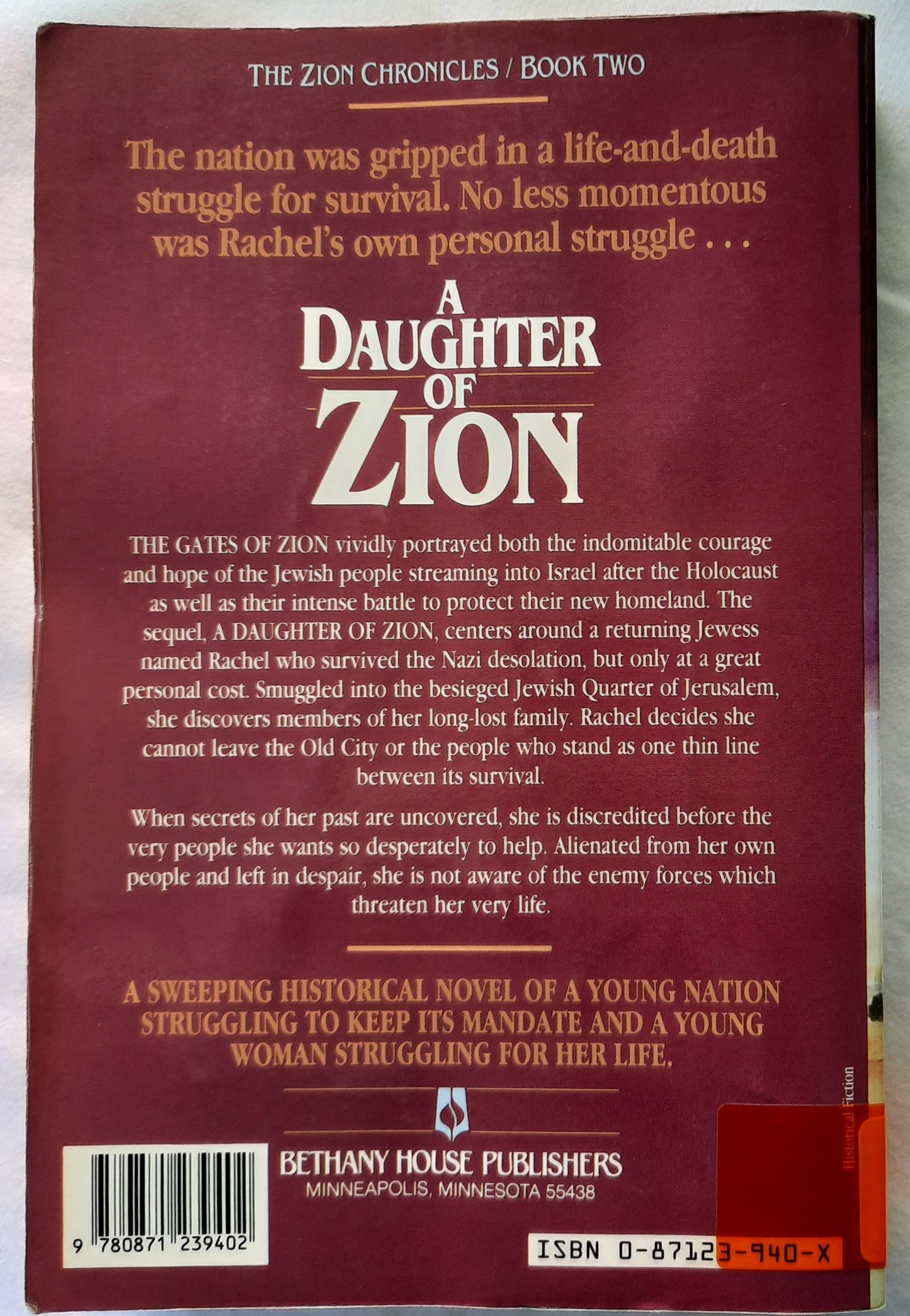 A Daughter of Zion #2 by Bodie Thoene (The Zion Chronicles, Good, 1987, Pbk, 304 pages, Bethany House)