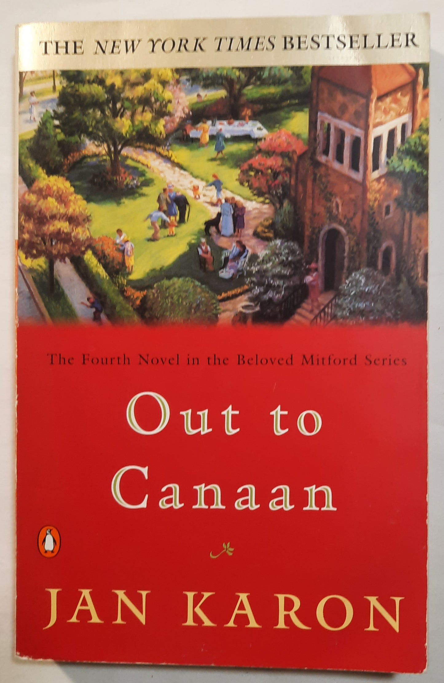 Out to Canaan #4 by Jan Karon (Mitford Years, Good, 1997, Pbk, 352 pages, Penguin)