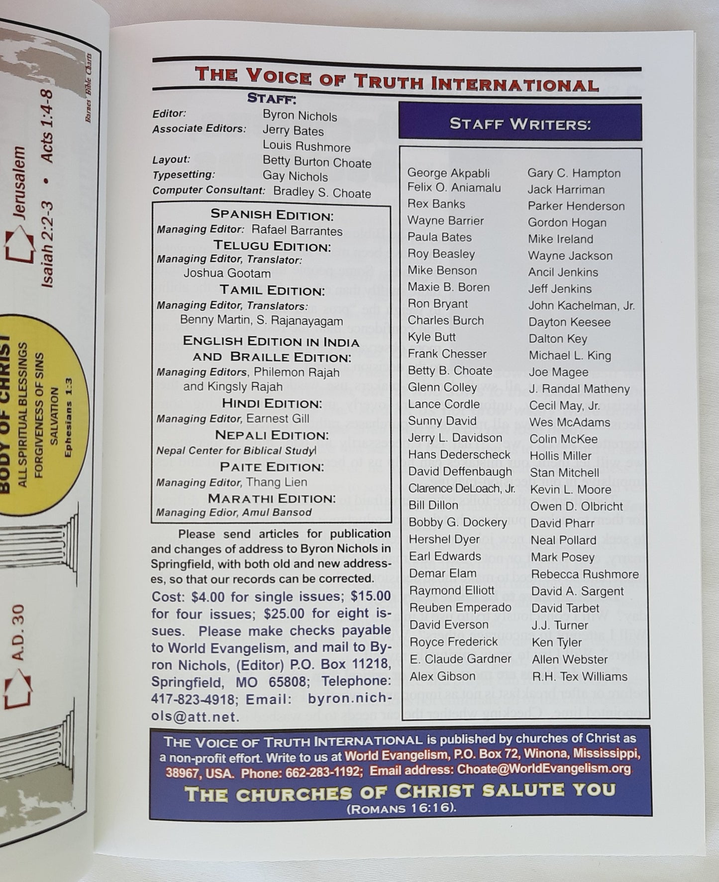 The Voice of Truth International Volume 88 by World Evangelism (Very good, Pbk, 112 pages, Churches of Christ)