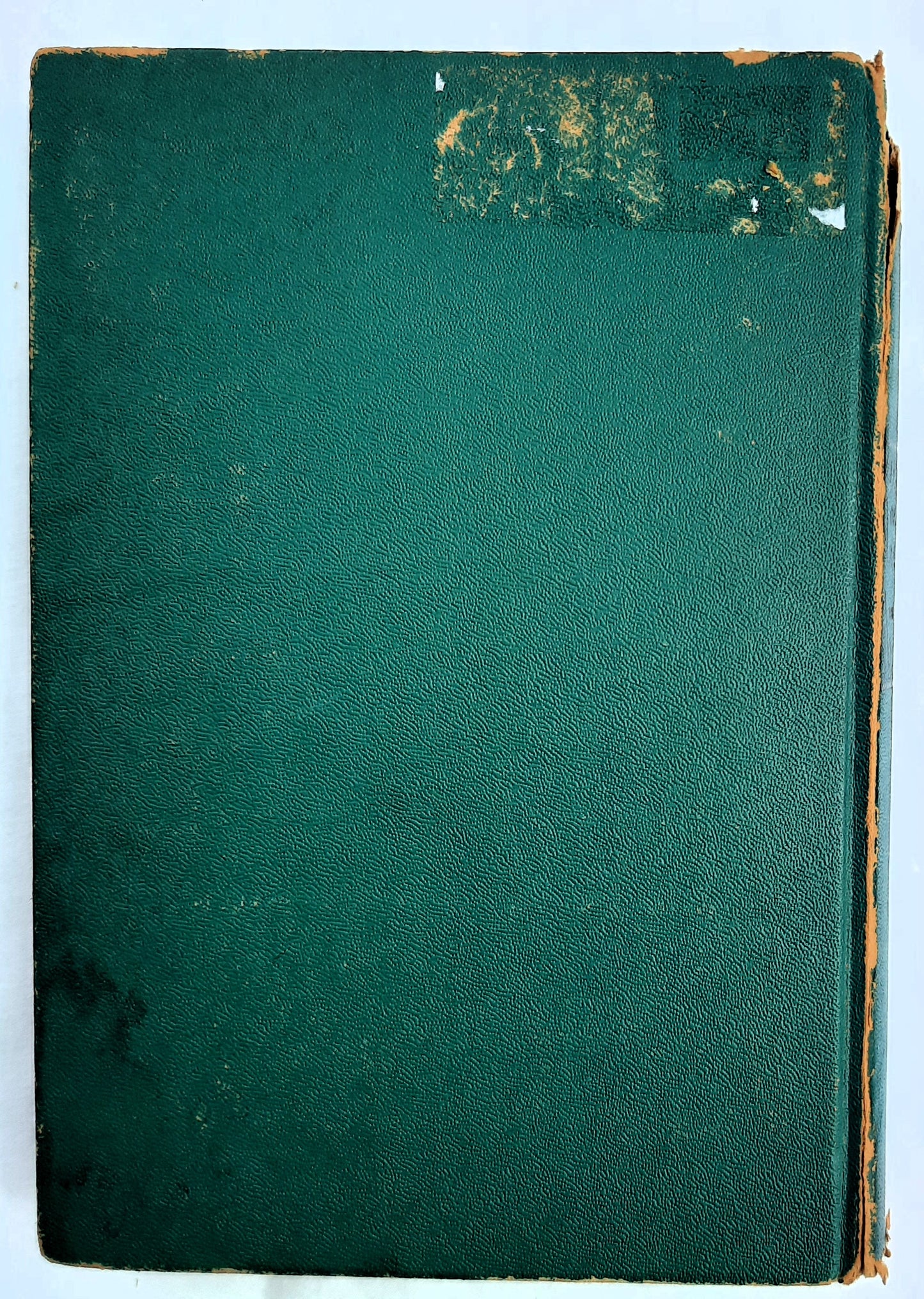 Rebecca by Daphne du Maurier (Acceptable, 1941, HC, 457 pages, The Sun Dial Press)