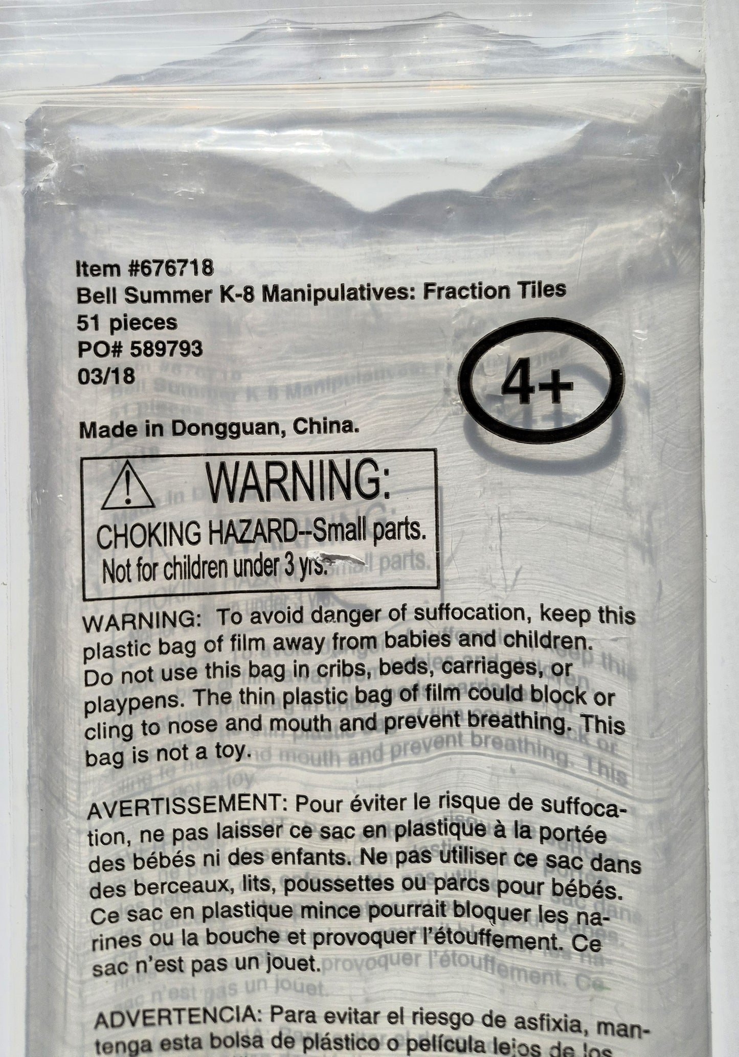 Bell Summer K-8 Manipulatives: Plastic Rainbow Fraction Tiles (New, 2018, Item #676718, Scholastic)