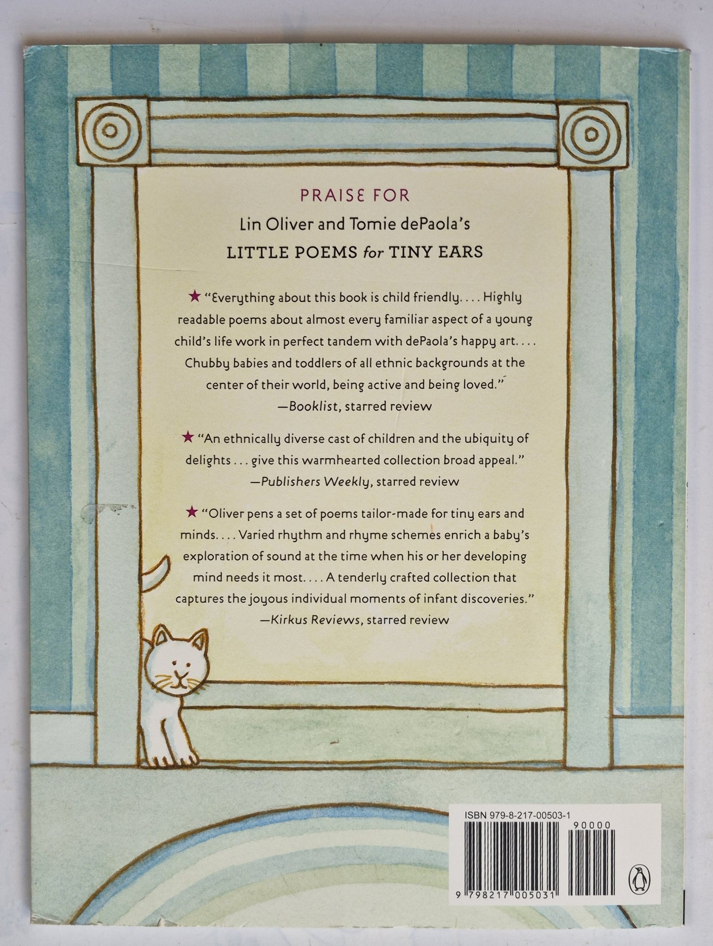 Steppin' Out: Jaunty Rhymes for Playful Times by Lin Oliver; Tomie DePaola (Very Good, 2017, Pbk, Nancy Paulsen Books)