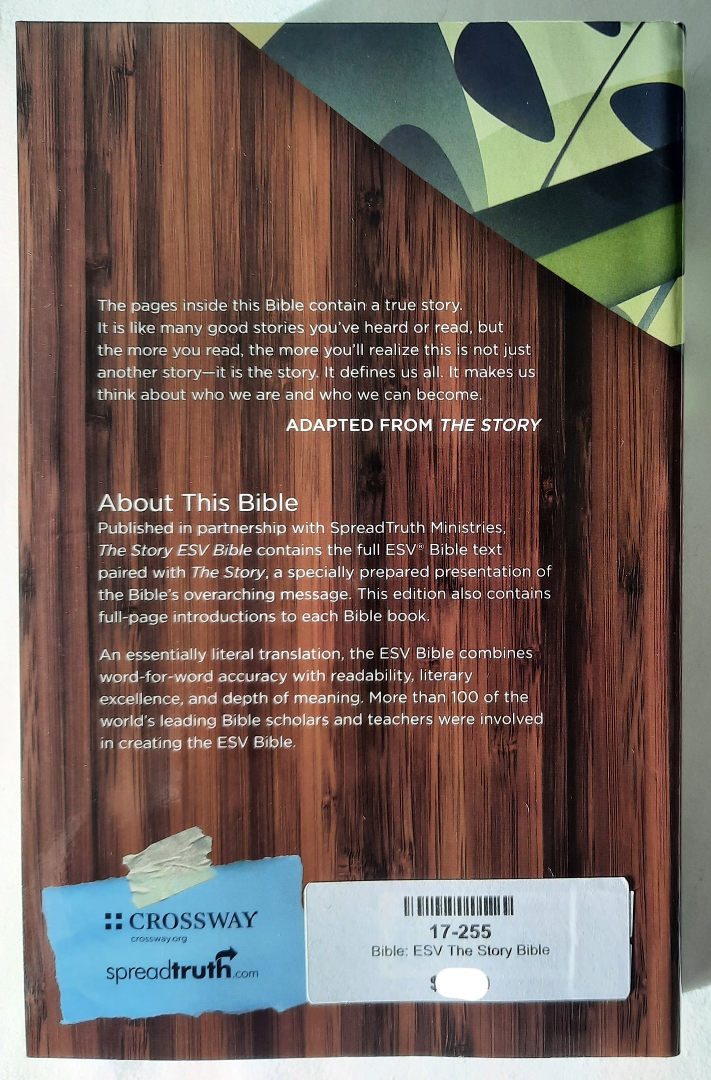 ESV The Story Bible (New, 2013, Pbk, 896 pages, Crossway, 7.5 point type)