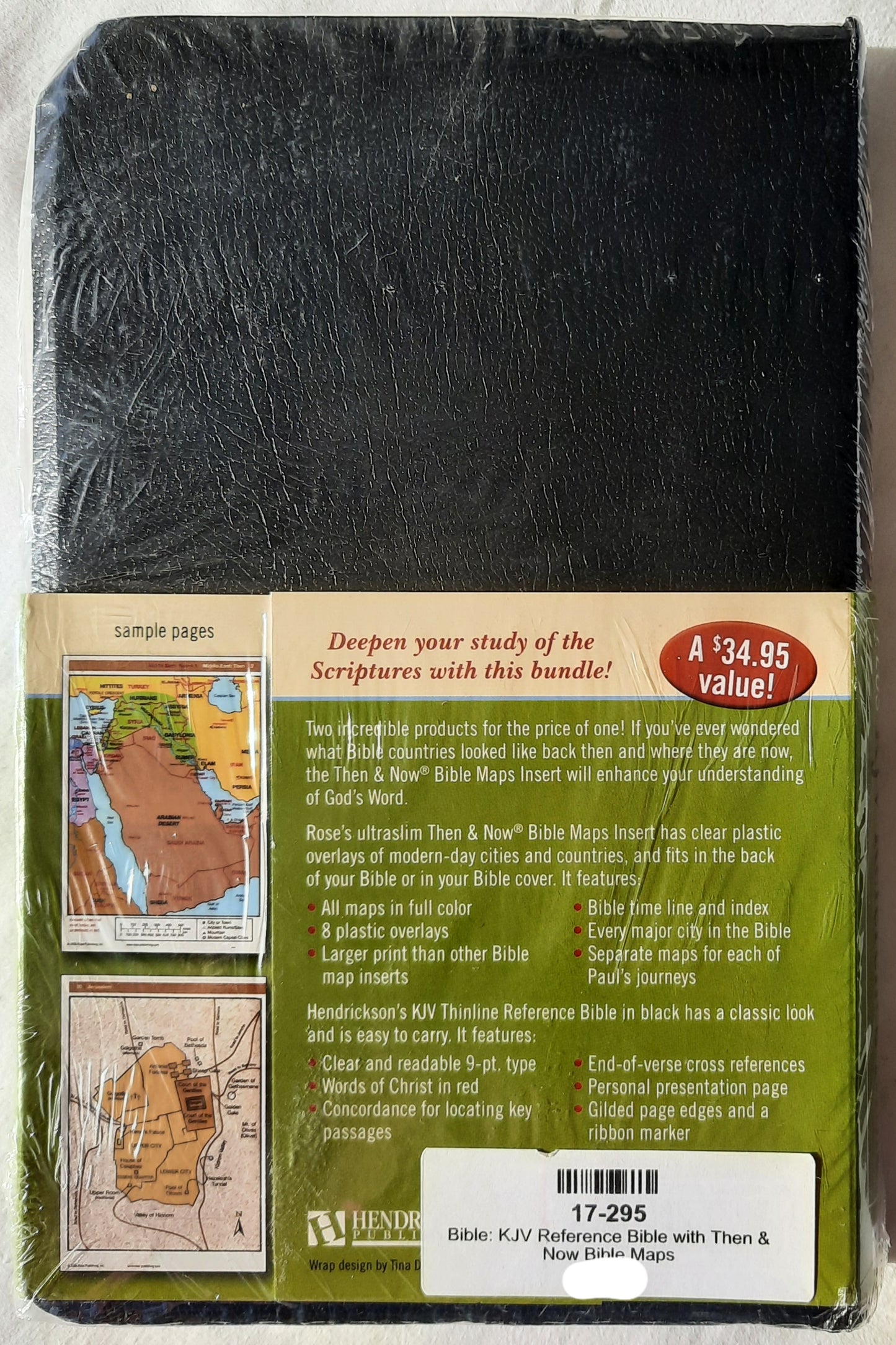 KJV Reference Bible with Then & Now Bible Maps (New, 2018, Imitation Leather, Red Letter, 912 pgs, Hendrickson)
