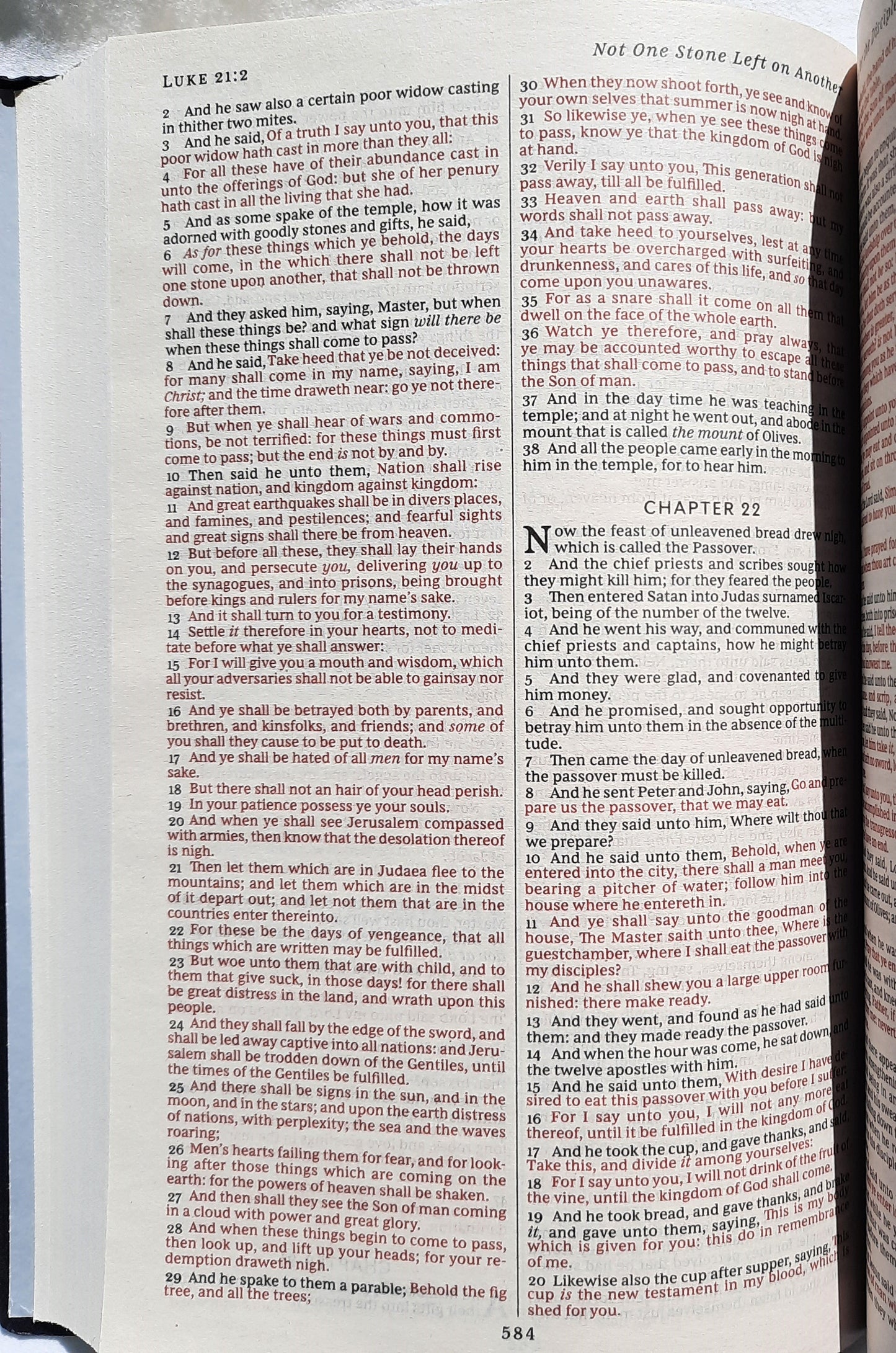 KJV Gift & Award Comfort Print Bible (New, 2017, Soft Cover, 736 pages, Thomas Nelson)