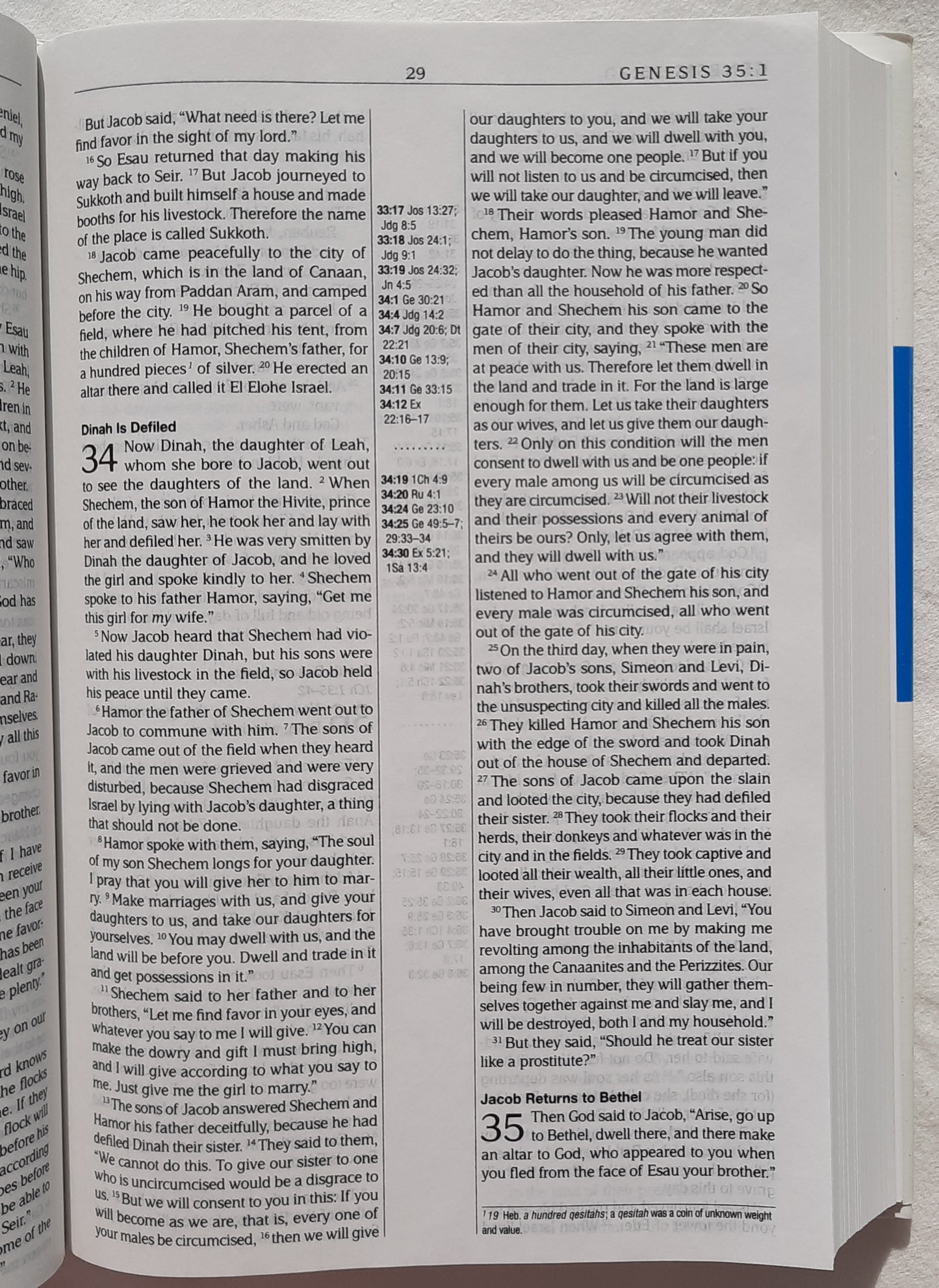 MEV Thinline Reference Bible (New, 2014, HC, 1184 pages, Passio, Red letter)