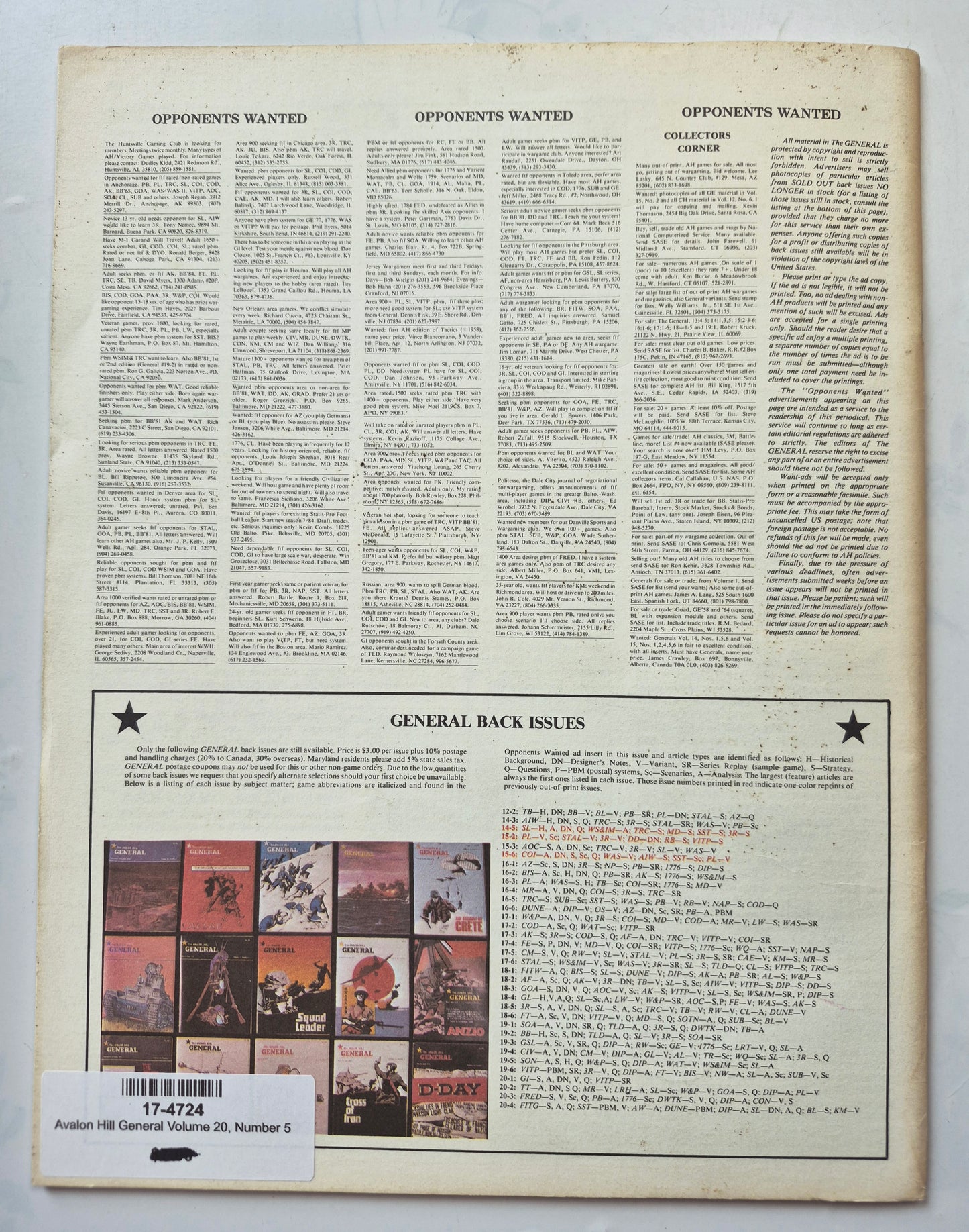 Avalon Hill General Sept-Oct 1984 Vol. 20 Number 5 Battle of Bull Run