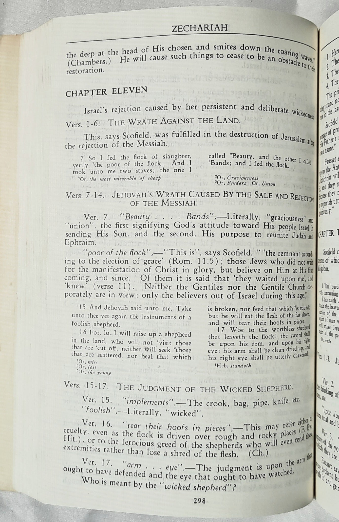 The Second Coming Bible by William E. Biederwolf (Good, 1972, Pbk, 728 pages, Baker Book House)