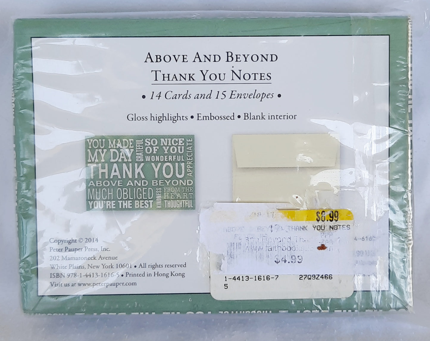 Above and Beyond Thank You Notes (New, 2014, 14 cards/15 envelopes)