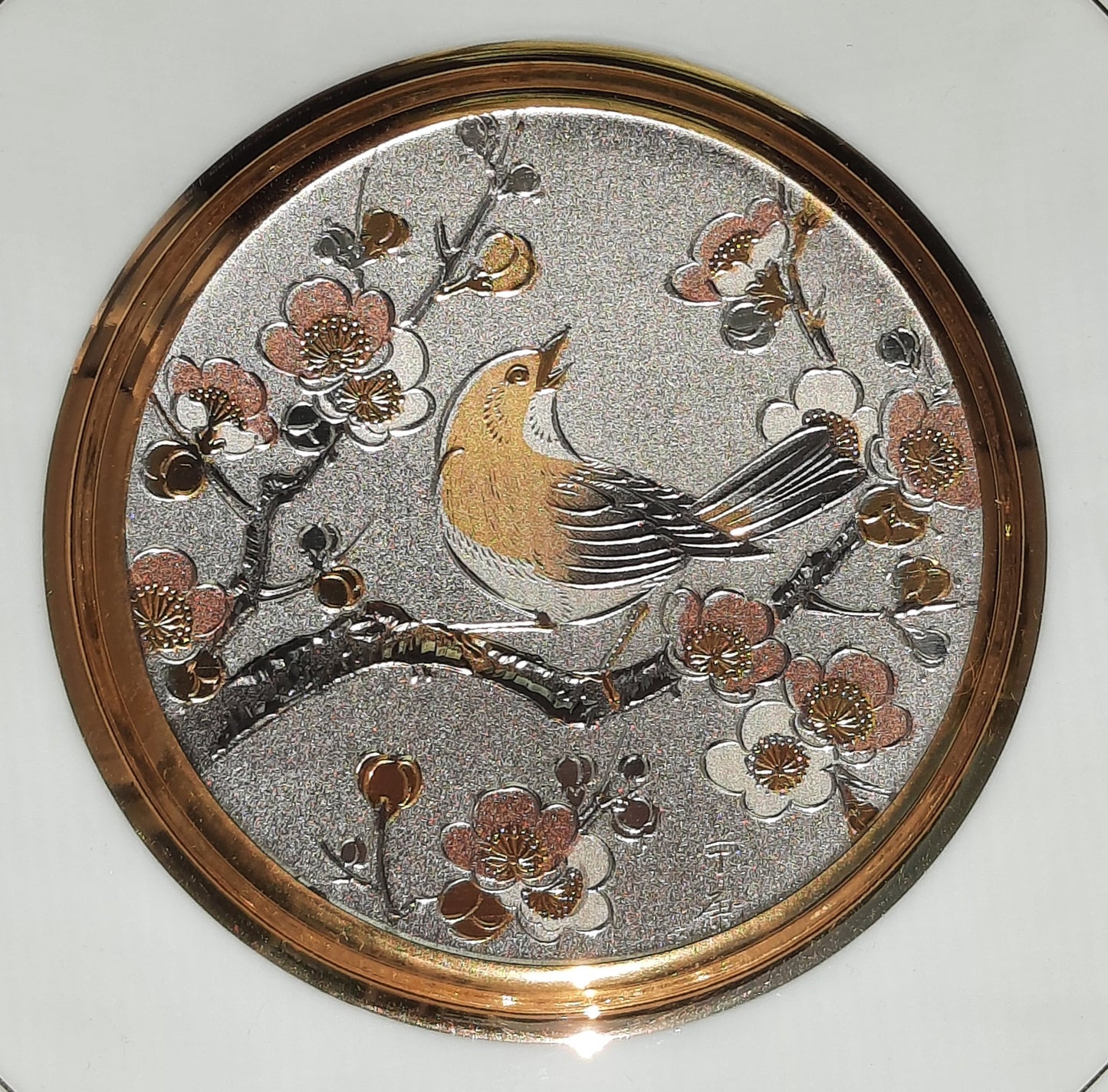 Art of Chokin 6" Decorative Plate with Singing Bird and Cherry Blossoms 24K Gold Trim (Very Good)