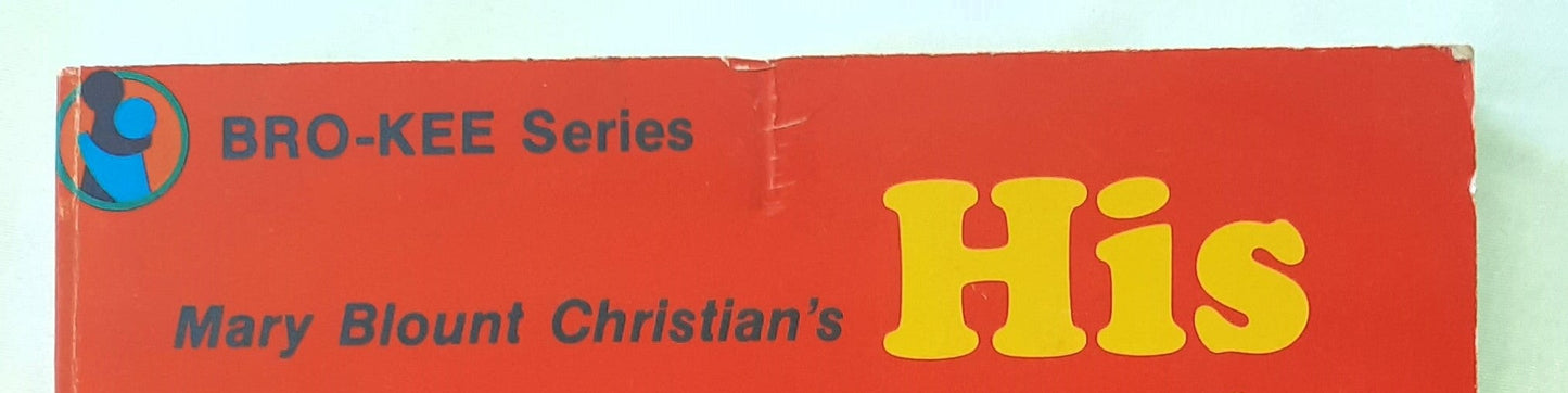 His Brother's Keeper Plus Nine Other Stories by Mary Blount Christian (Very Good, 1978, Pbk, 125 pages, Concordia)