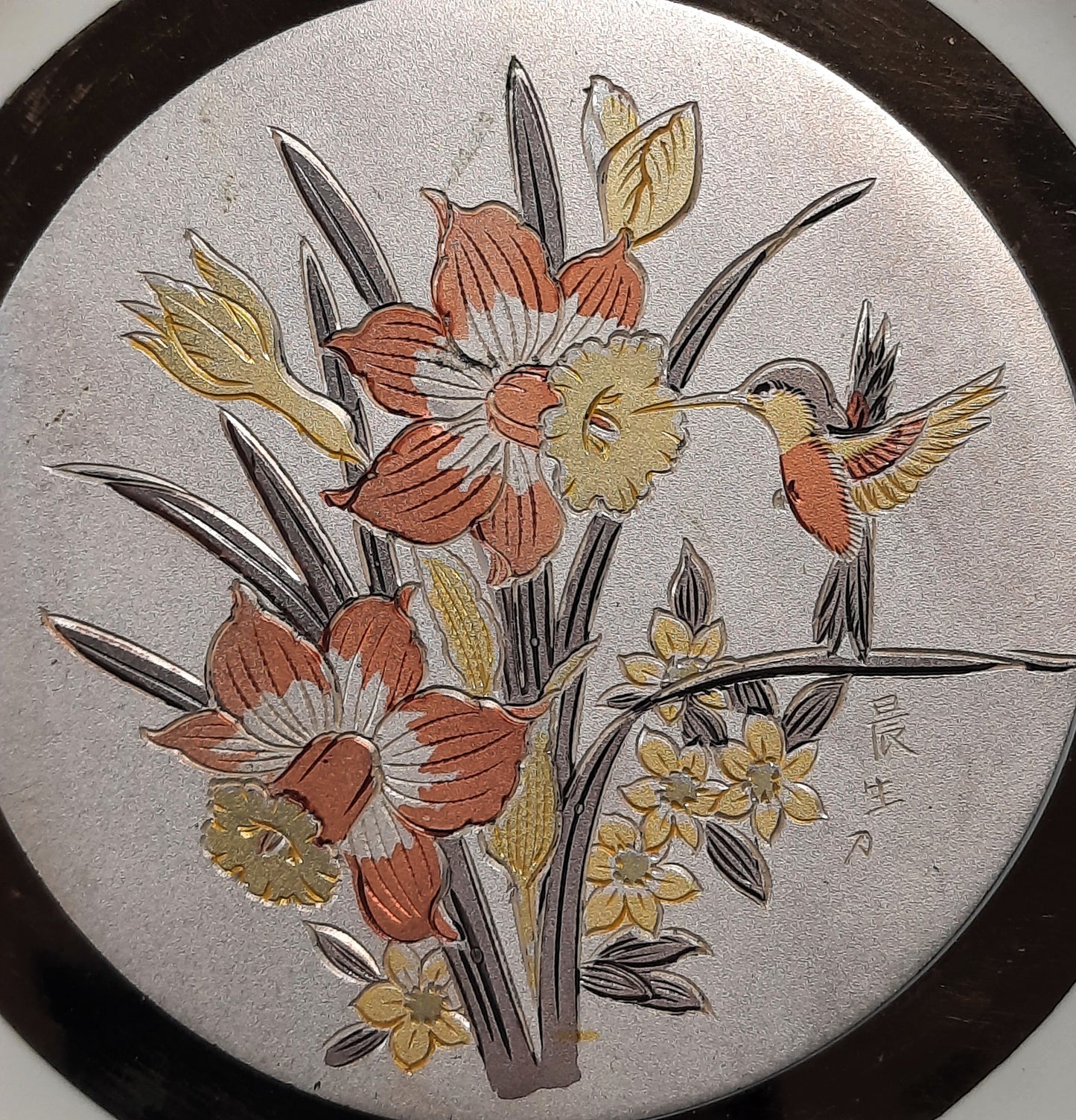 Designed Himark Gift Ware 6" Chokin Decorative Plate with Hummingbird 24K Gold Trim (Very Good)