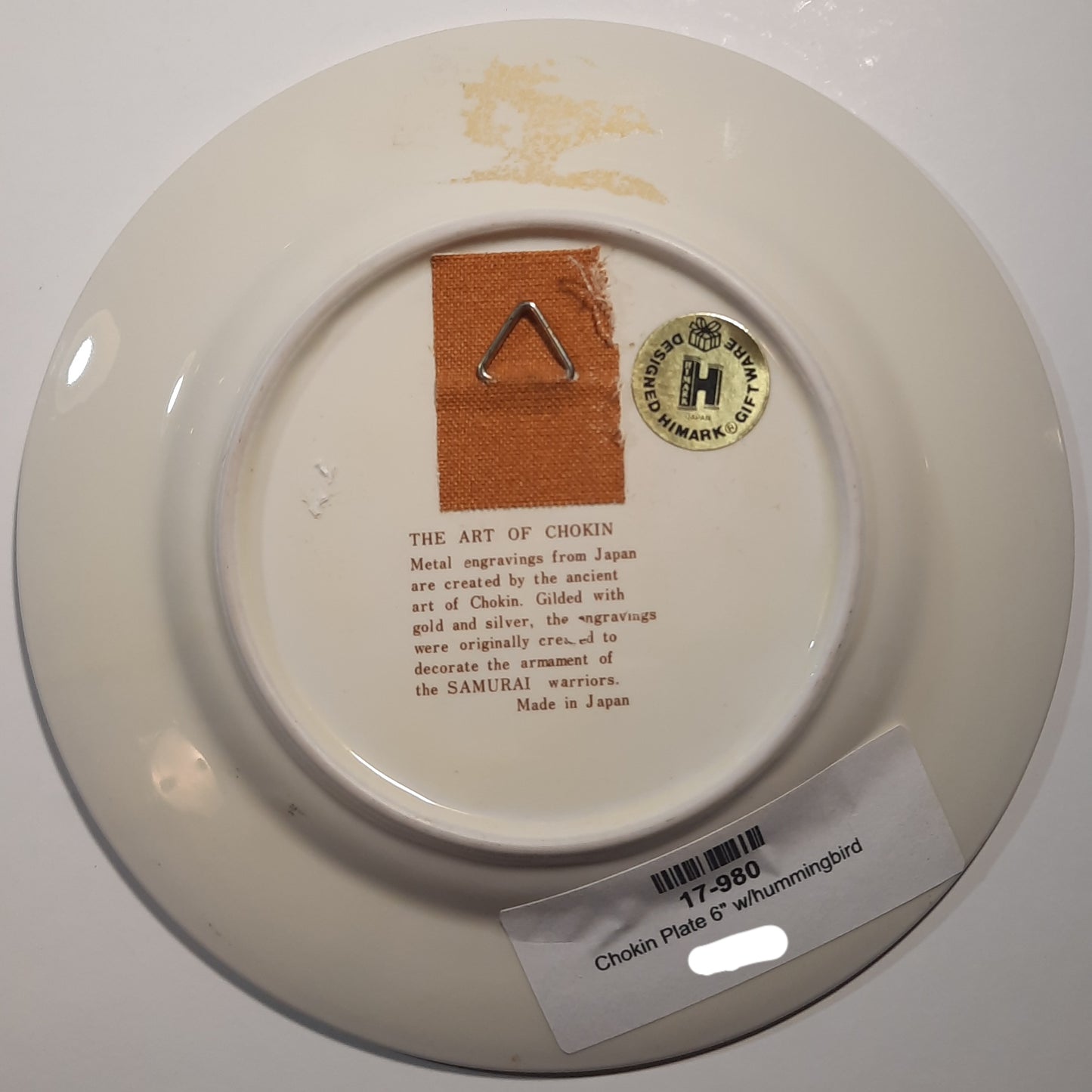 Designed Himark Gift Ware 6" Chokin Decorative Plate with Hummingbird 24K Gold Trim (Very Good)