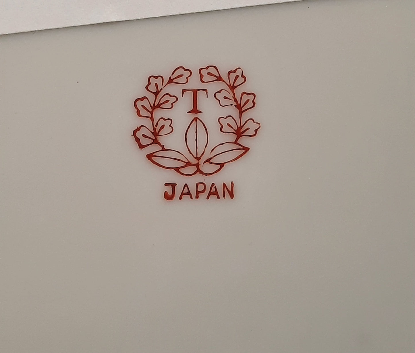 Decorative Small Hand Painted Collectible Plate Made in Japan EXCELLENT CONDITION