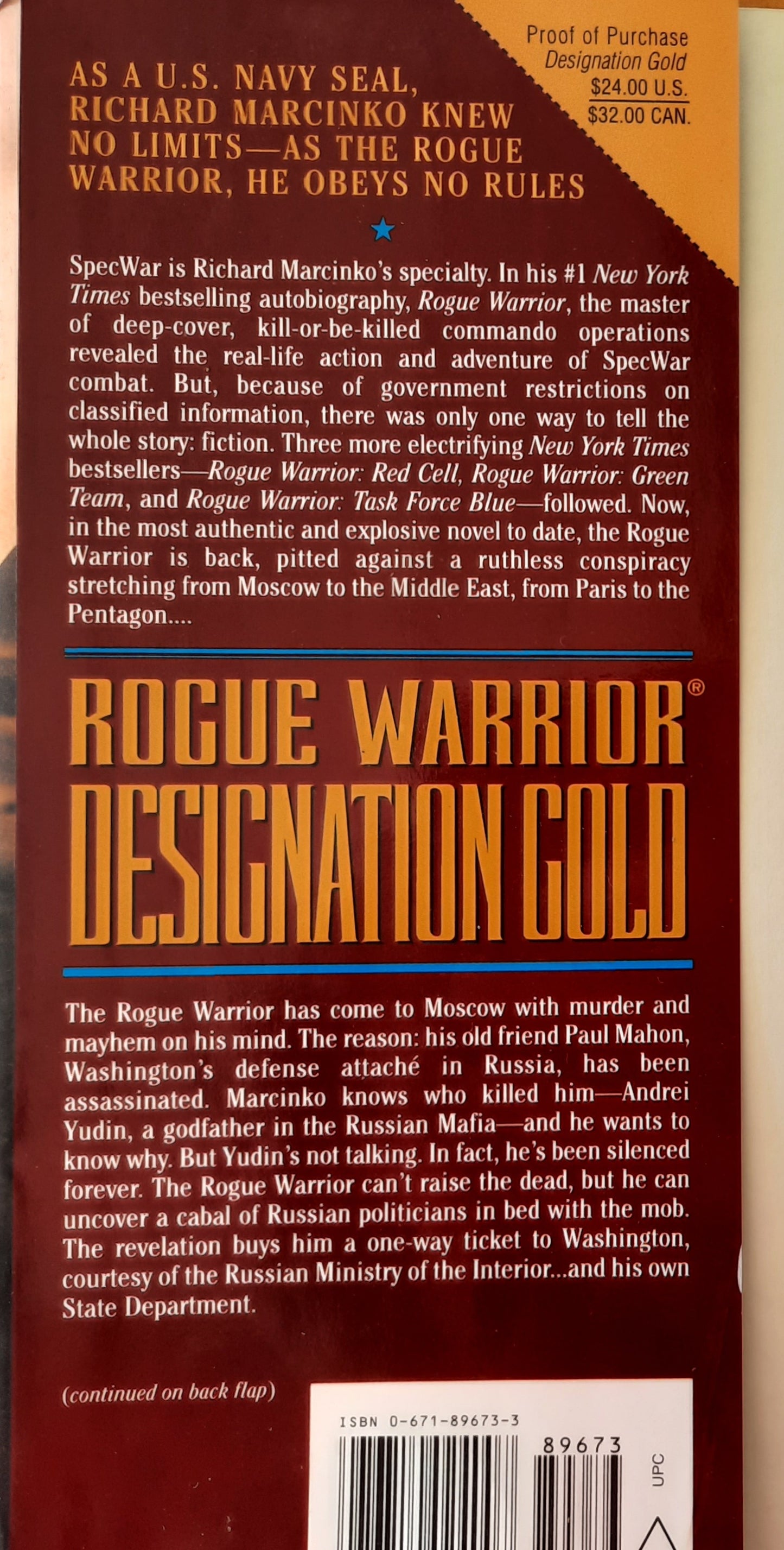 Rogue Warrior #5: Designation Gold by Richard Marcinko; John Weisman (Good, 1997, HC, 355 pages, Pocket Books)