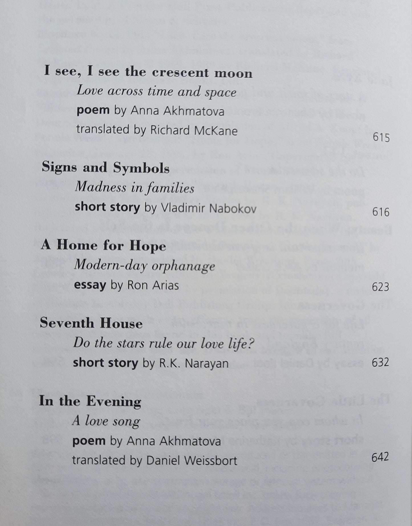 Literature Connections: Jane Eyre and Related Readings (Very good, 1997, HC, 642 pages)