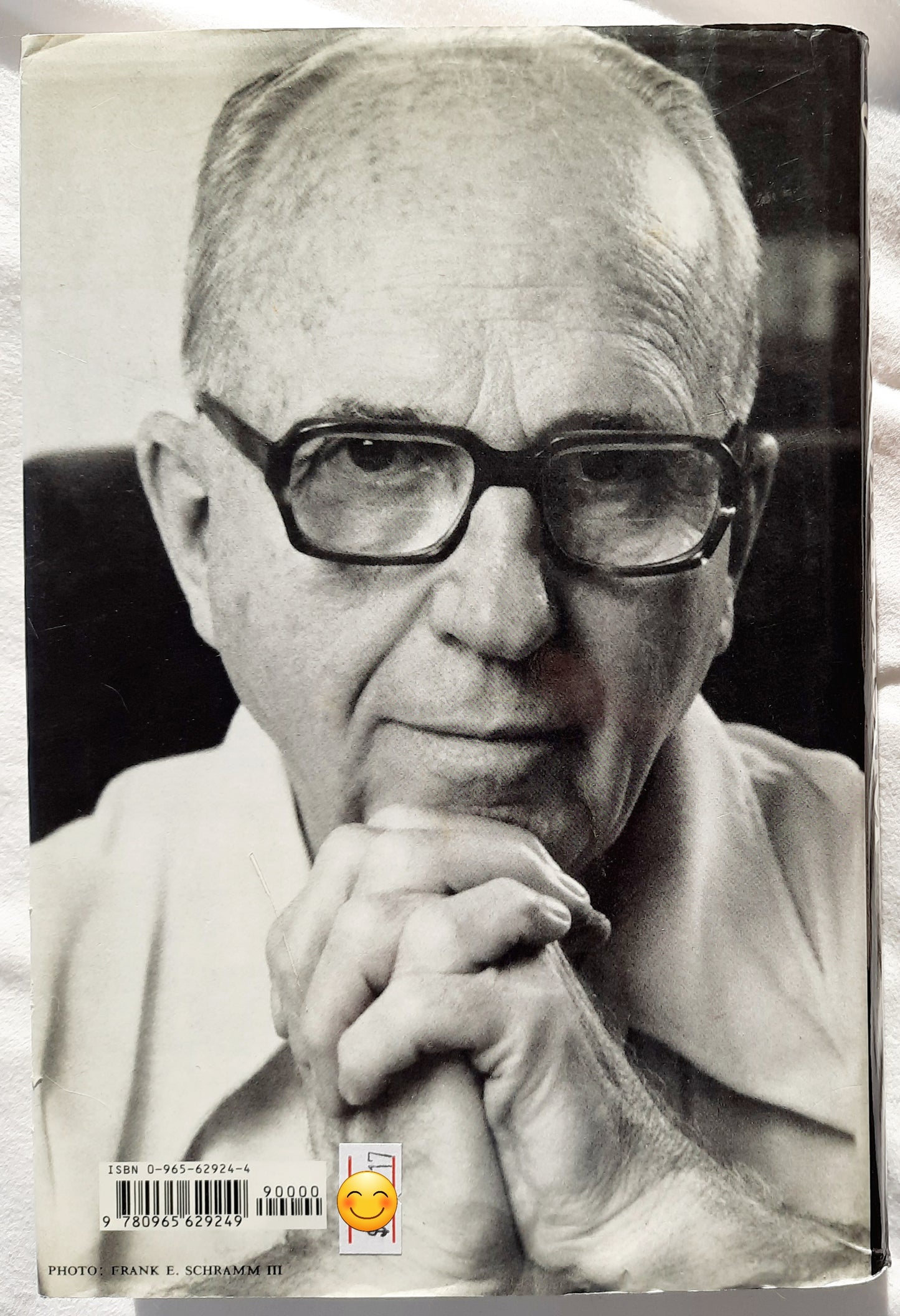 Chesapeake by James A. Michener (Good, HC, 1978, Random House, 865 pages)
