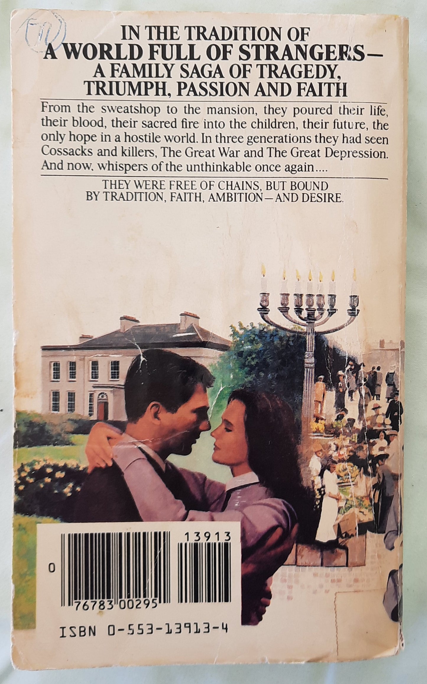 From the Bitter Land by Maisie Mosco (Good, 1981, Pbk, 322 pages, Bantam Books)
