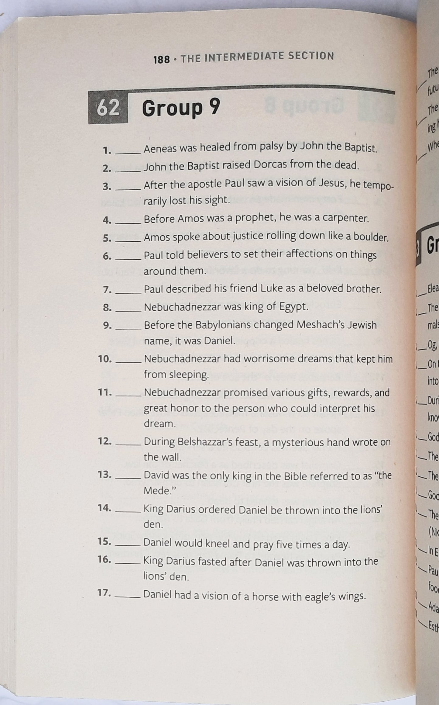 Ultimate Bible Trivia by Timothy E. Parker (Very good, 2019, Pbk, 248 pages, Revell)