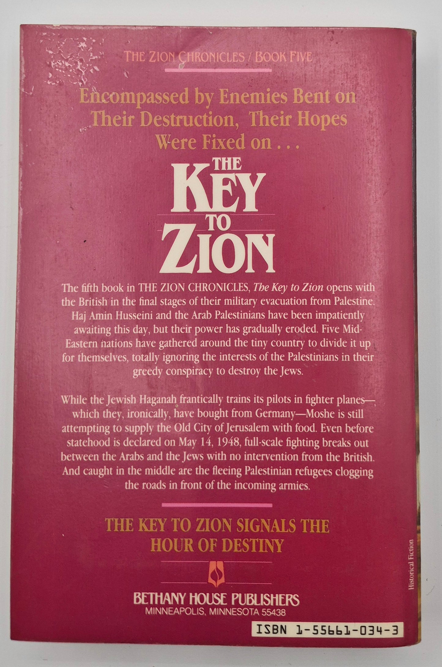 The Key to Zion by Bodie Thoene (Zion Chronicles #5, Good, 1988, Pbk, 351 pgs, Bethany House)