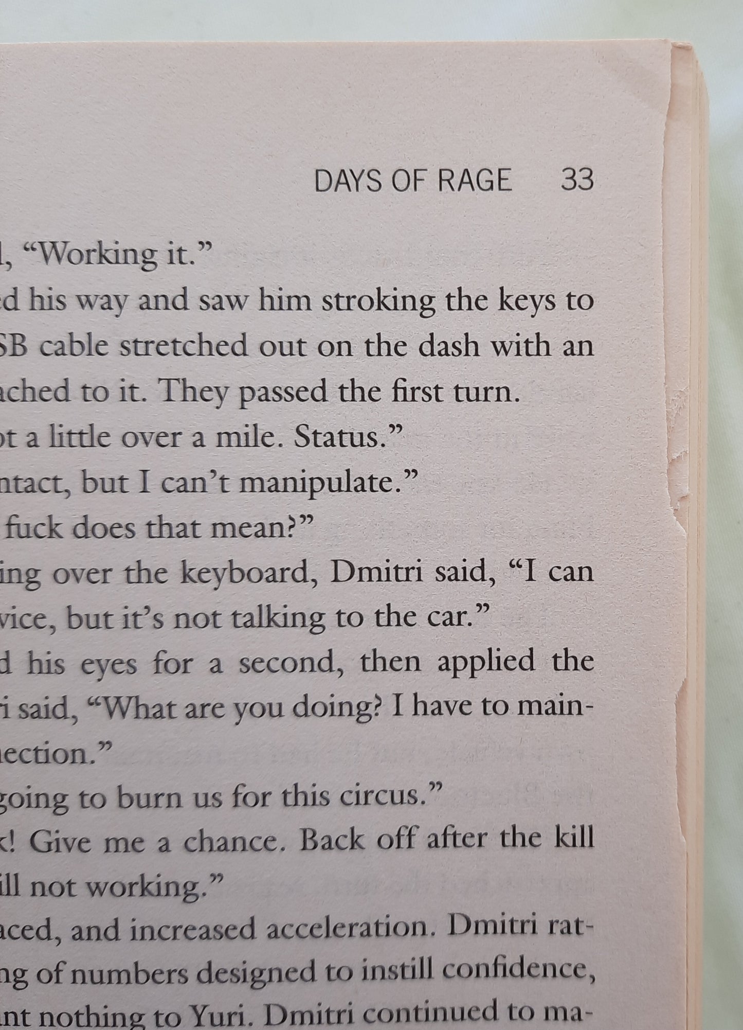 Days of Rage by Brad Taylor (Pike Logan #6, Good, 2015, Pbk, 515 pages, Penguin)