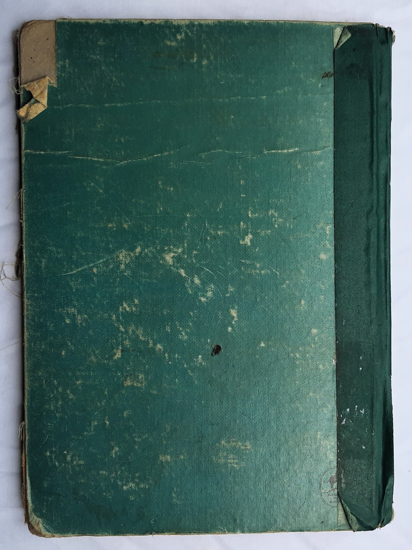 Adventures of Robin Hood by Eleanor Graham Vance; Jay Hyde Barnum; Howard Pyle (Acceptable, 1953, HC, Random House)