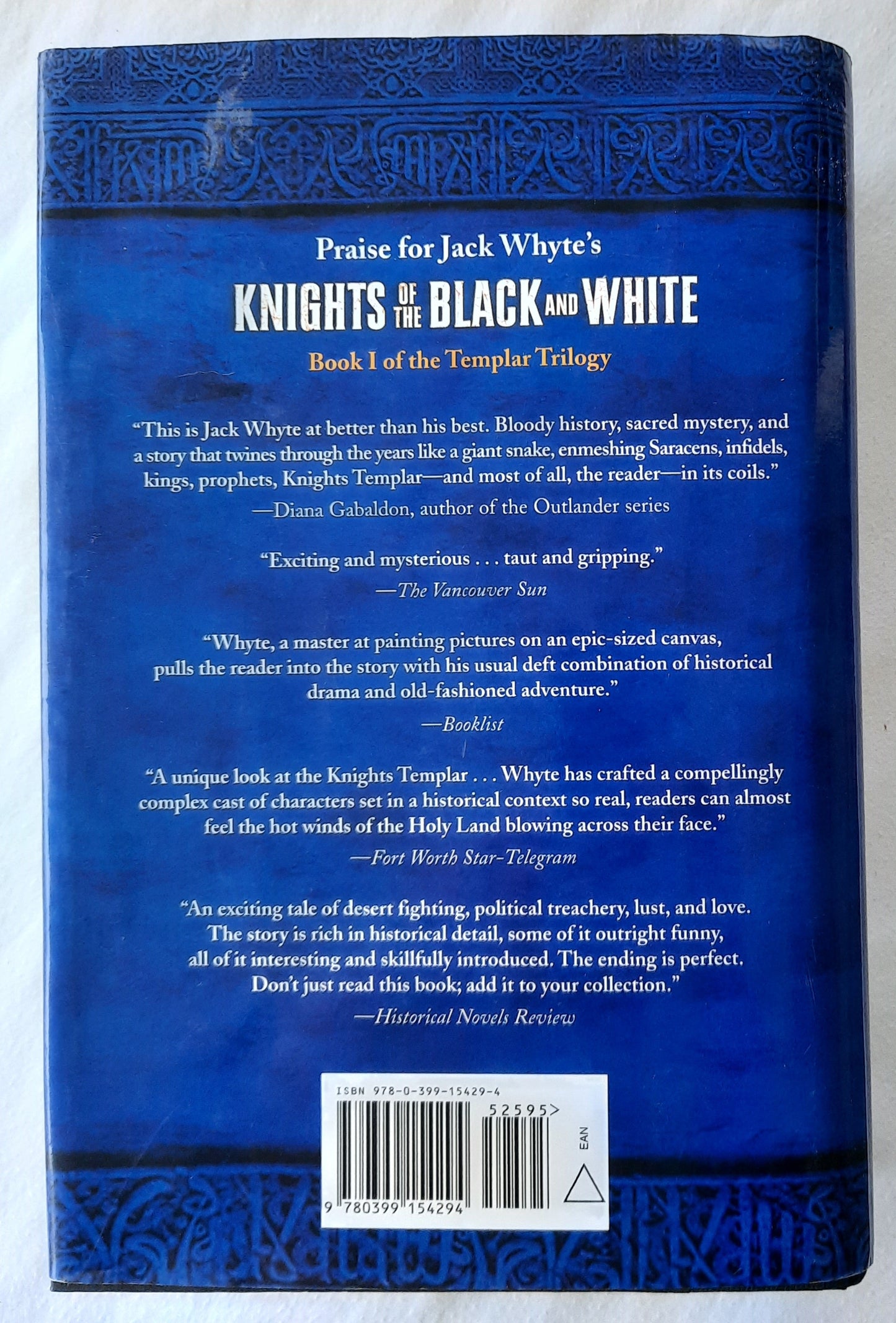 Standard of Honor by Jack Whyte (Templar Trilogy #2, Good, 2007, HC, 612 pages, G.P. Putnam's Sons)