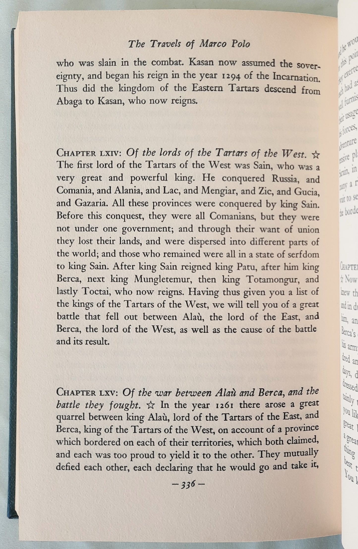 The Travels of Marco Polo the Venetian translated by William Marsden; edited by Thomas Wright (Good, 1948, HC, 345 pages, Doubleday & Co. The Programmed Classics)