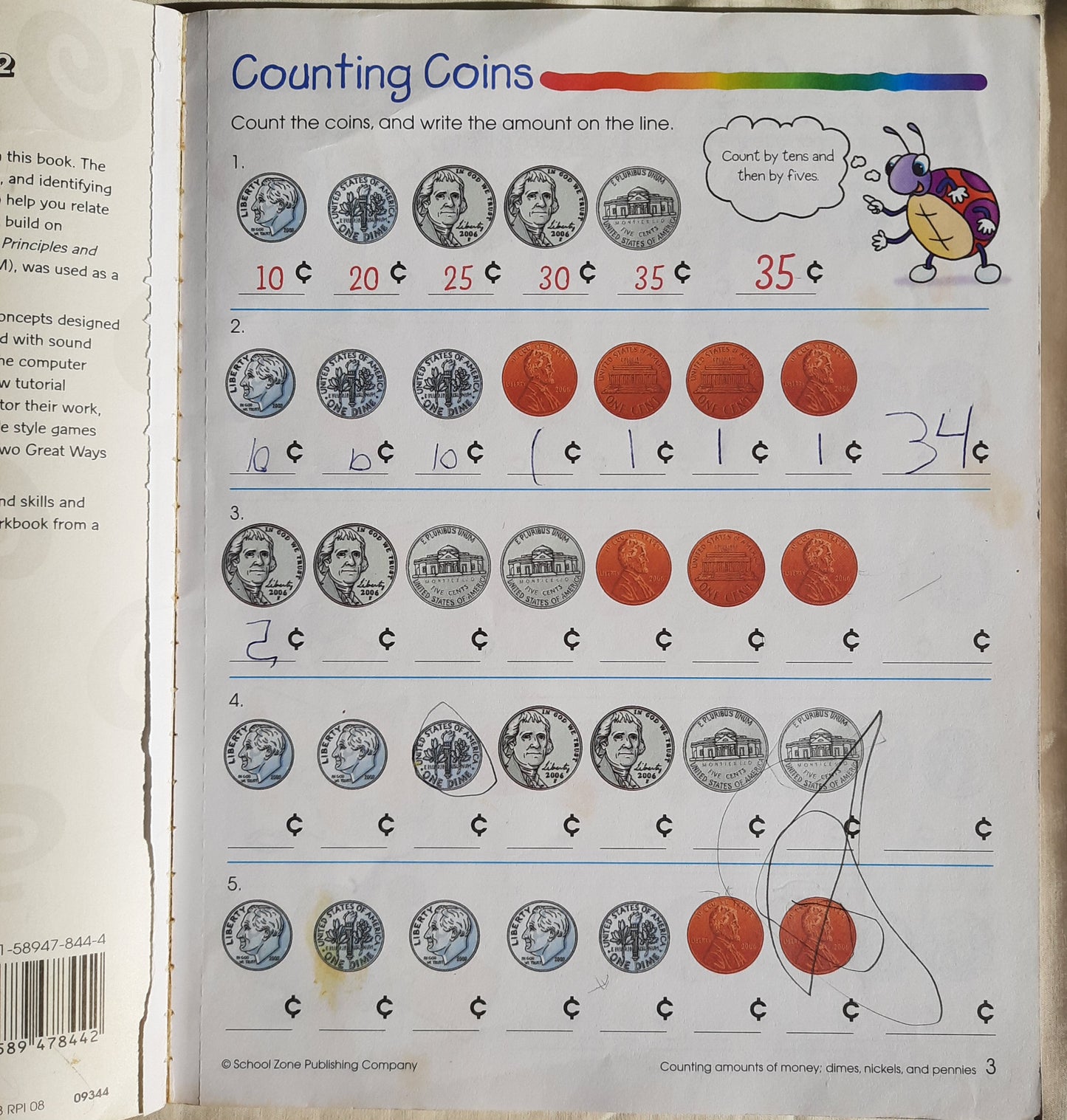 Time, Money & Fractions by Barbara Irvin (Good, 2007, Pbk School Zone, 128 pages)