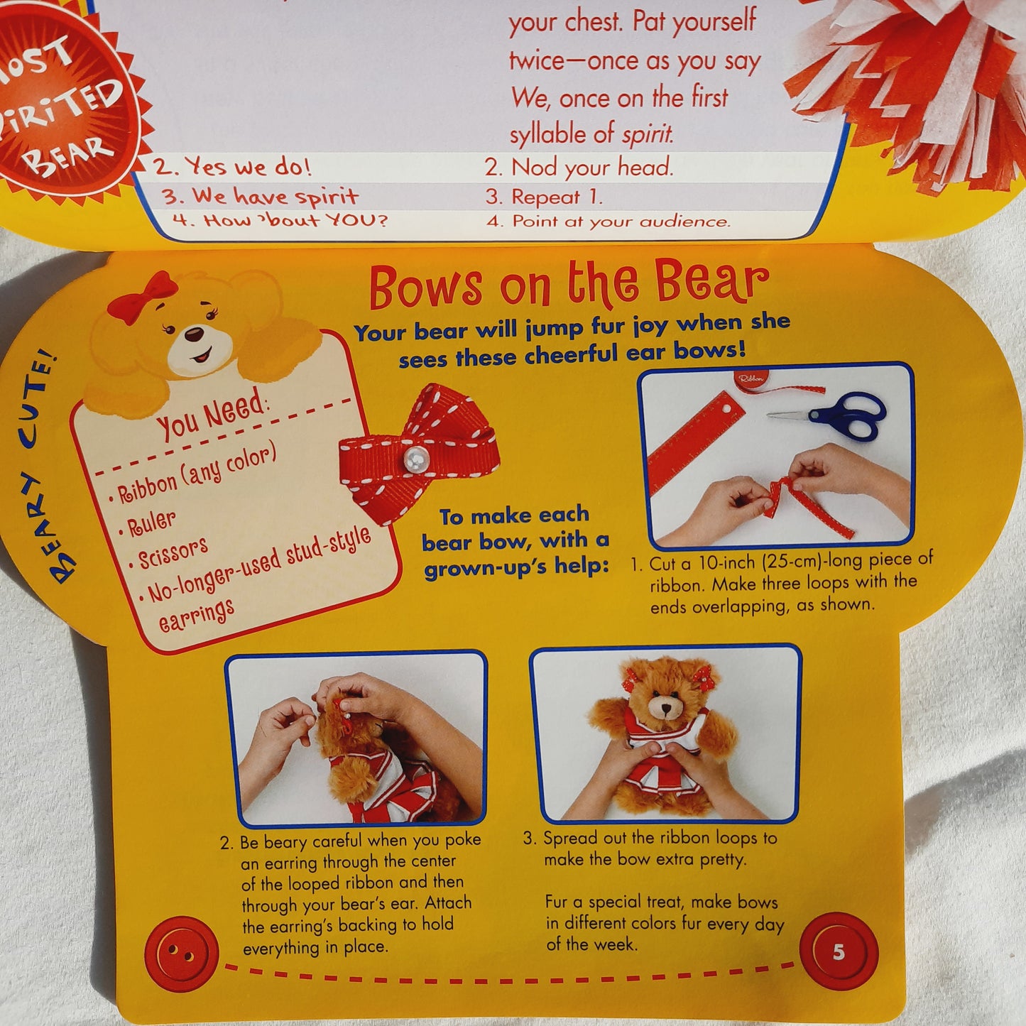 Hooray Fur Me! by Build-a-Bear Workshop (Good, 2006, Pbk, Scholastic)