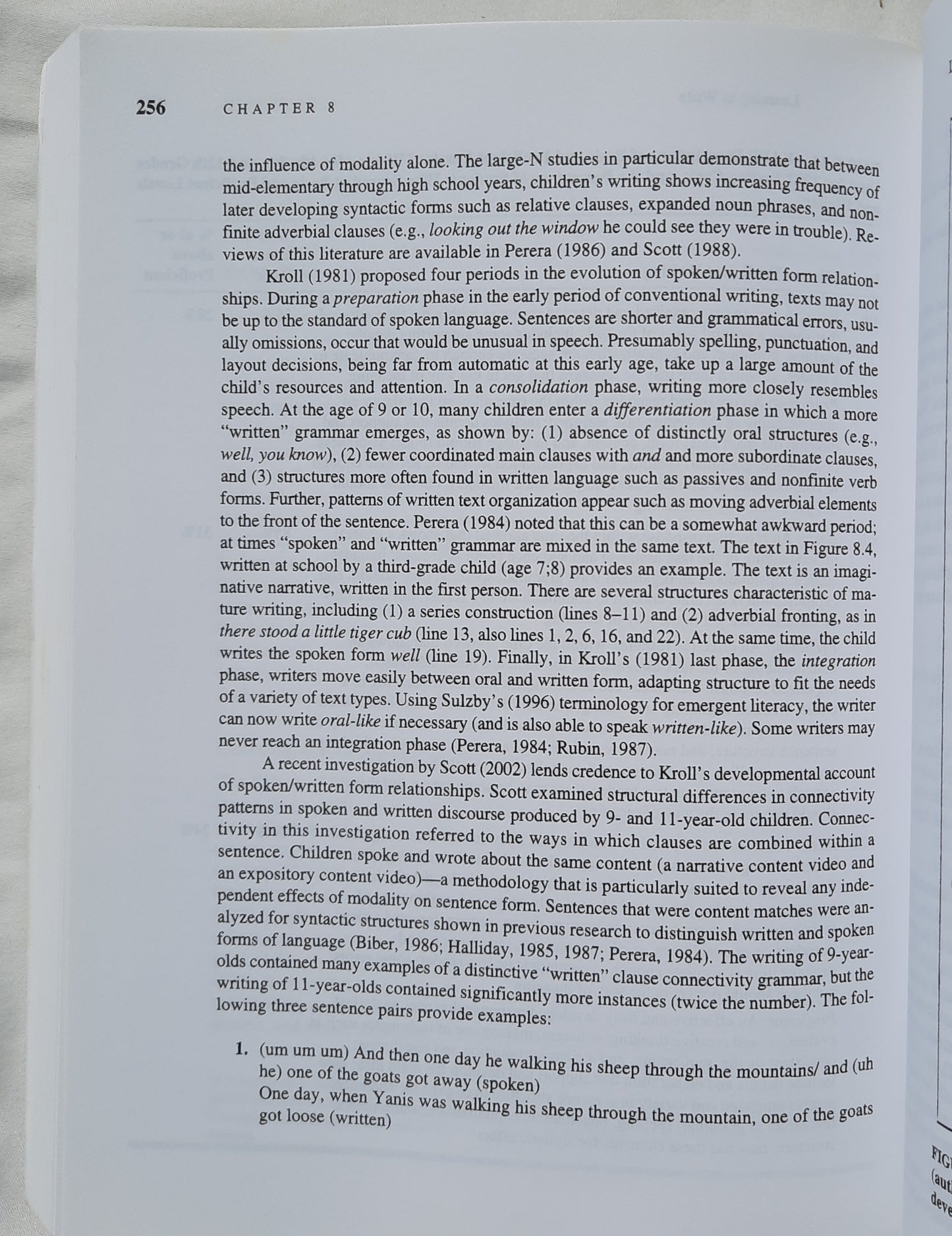 Language and Reading Disabilities 2nd Ed. by Hugh W. Catts; Alan G. Kamhi (Good, 2005, Pbk, 352 pages, Pearson)