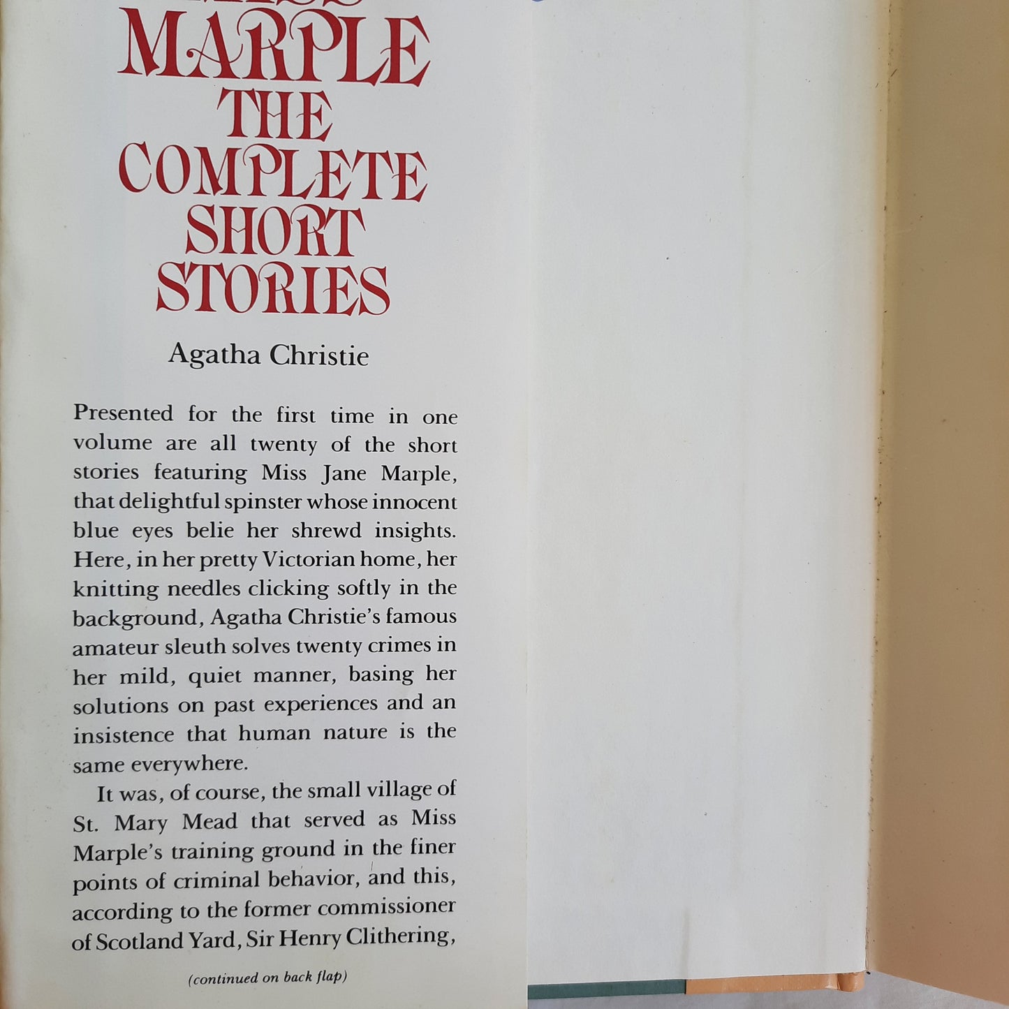 Miss Marple The Complete Short Stories by Agatha Christie (Very good, 1985, HC, 346 pages, G.P. Putnam's Sons)