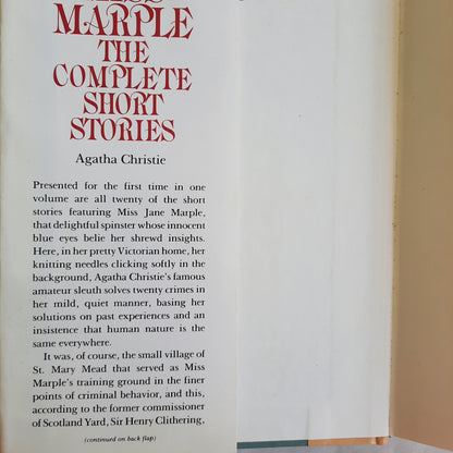 Miss Marple The Complete Short Stories by Agatha Christie (Very good, 1985, HC, 346 pages, G.P. Putnam's Sons)