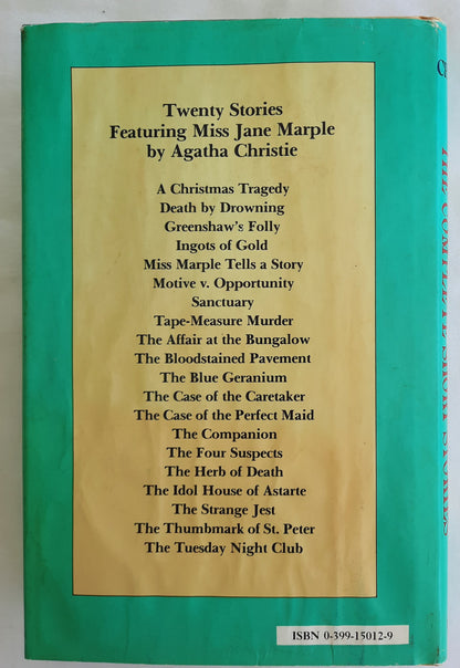 Miss Marple The Complete Short Stories by Agatha Christie (Very good, 1985, HC, 346 pages, G.P. Putnam's Sons)