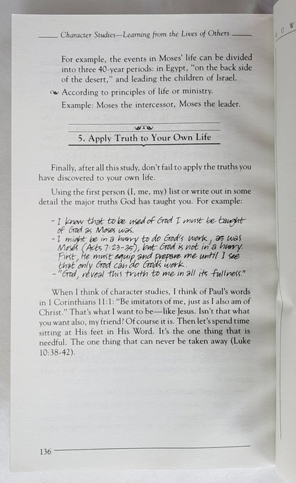 How to Study Your Bible by Kay Arthur (Very good, 1994, 160 pages, Harvest House)