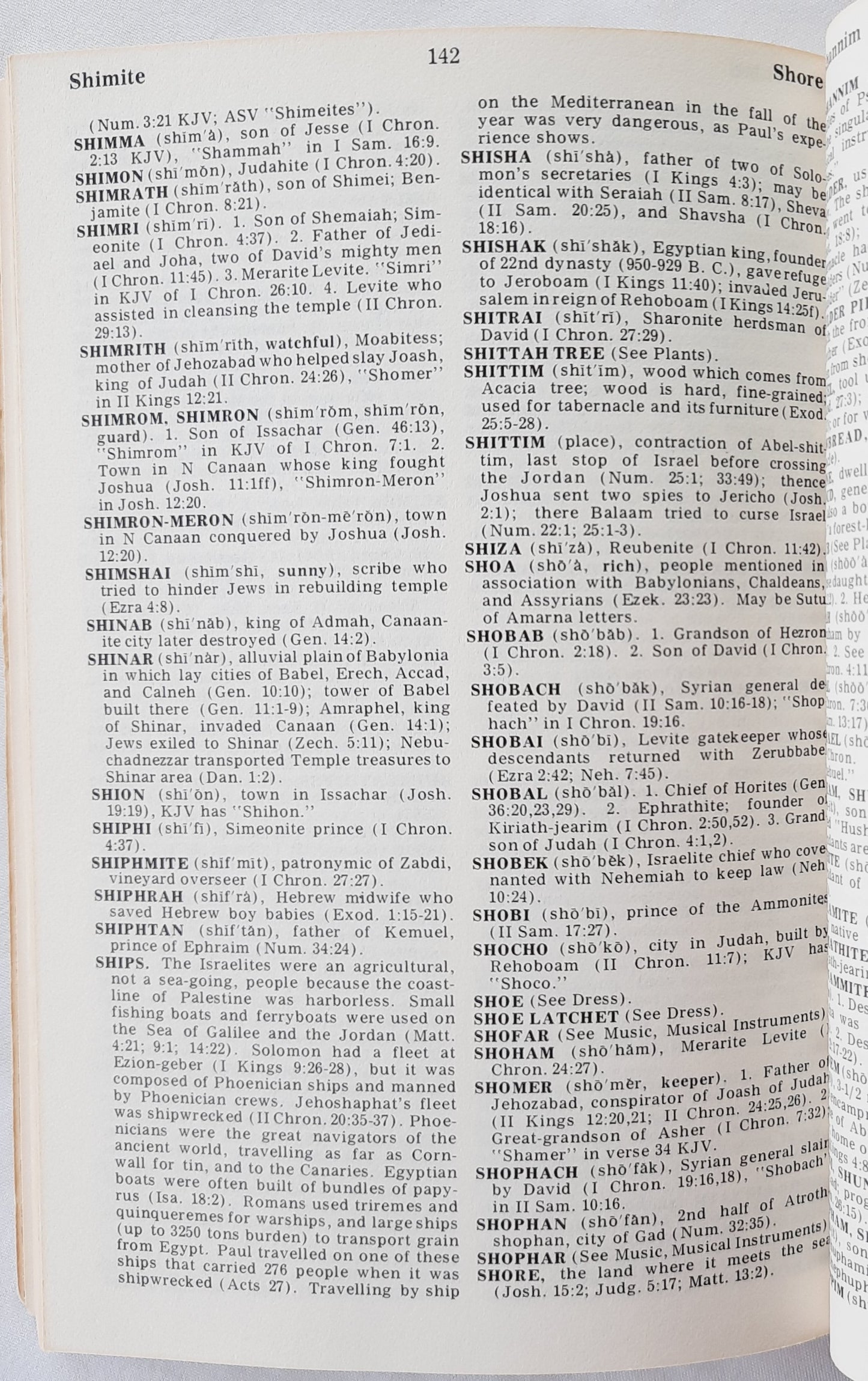 Handy Dictionary of the Bible edited by Merrill C. Tenney (Good, 1978, Pbk, 176 pages, Zondervan)