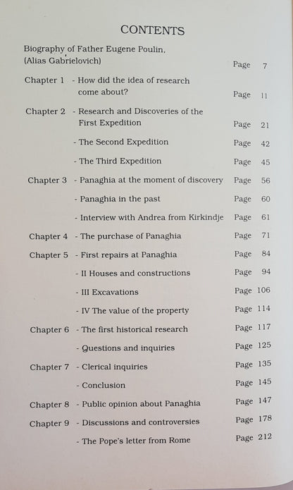 The Holy Virgin’s House: The True Story of Its Discovery by P. Eugene Poulin (Very good, 1999, Pbk, 230 pages, Arikan Yayinlari)