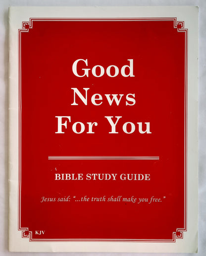 Good News for You Bible Study Guide by Charles Brock (Very good, 1994, Pbk, 30 pages, Church Growth Intl)