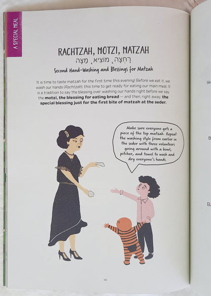 In Every Generation: A PJ Library Family Haggadah (Very good, 2020, Pbk, 80 pages, PJ Publishing)