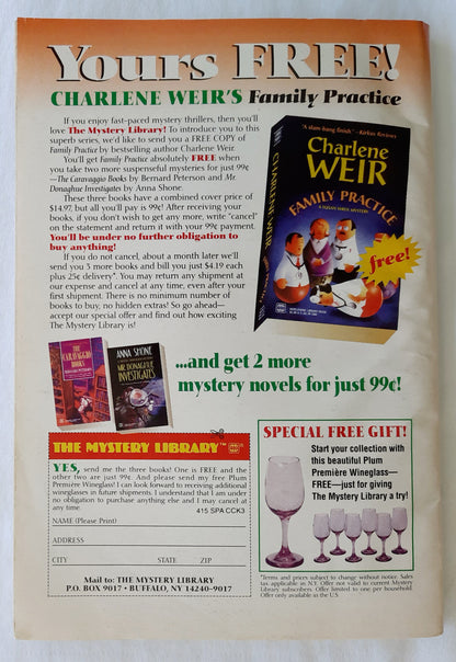 Ellery Queen Mystery Magazine December 1997 by Dell Magazine (Very Good, Pbk, 160 pages)