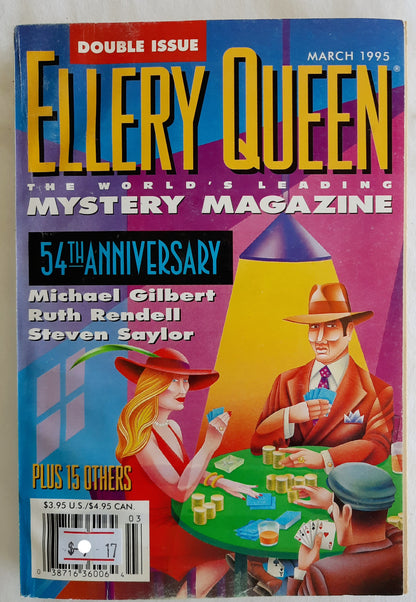 Ellery Queen Mystery Magazine March 1995 by Dell Magazine (Very good, Pbk, 288 pages)