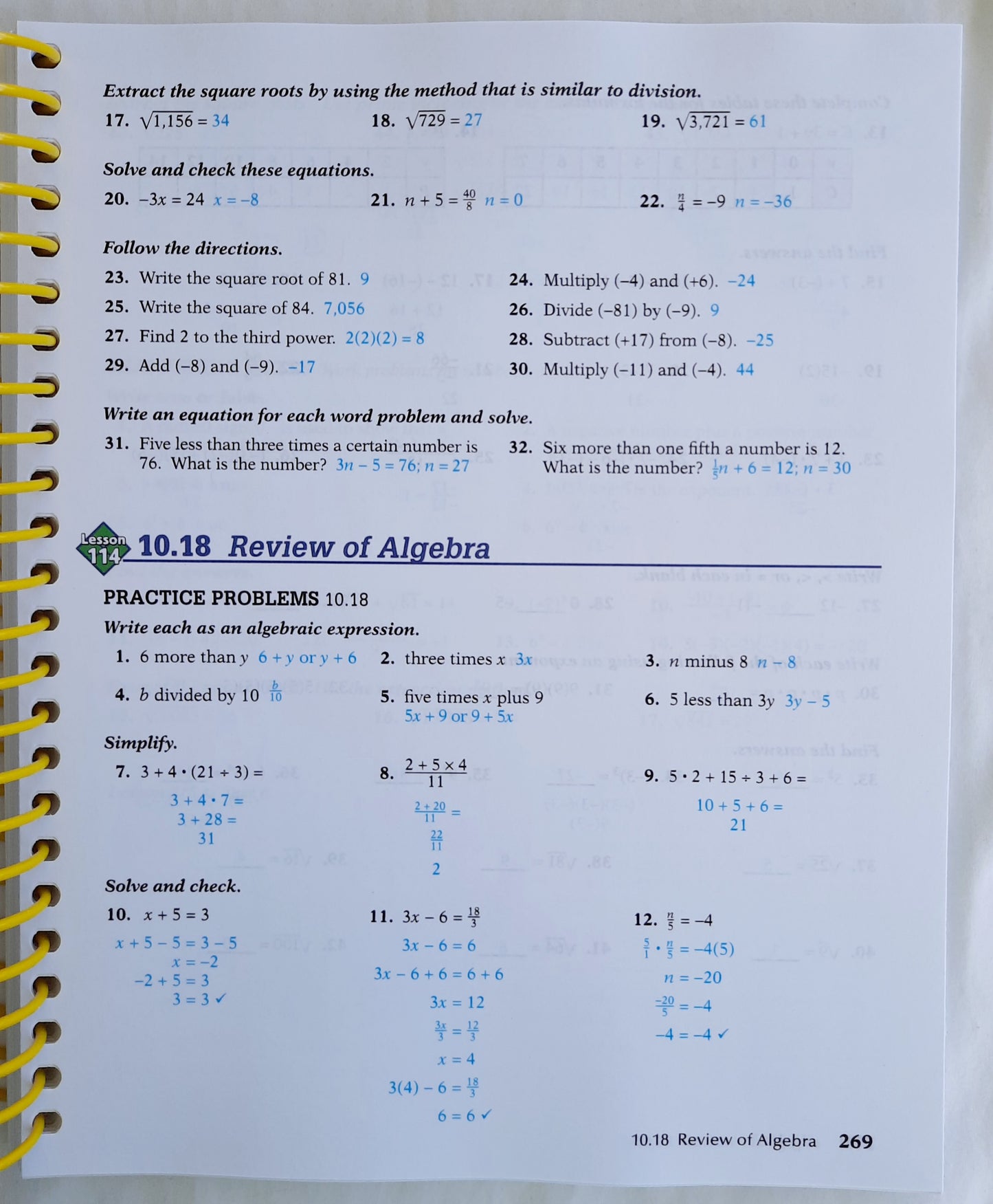 Abeka Basic Mathematics Work-Text Teacher Key 4th Edition (New, 2009, Spiral Pbk, 416 pages)