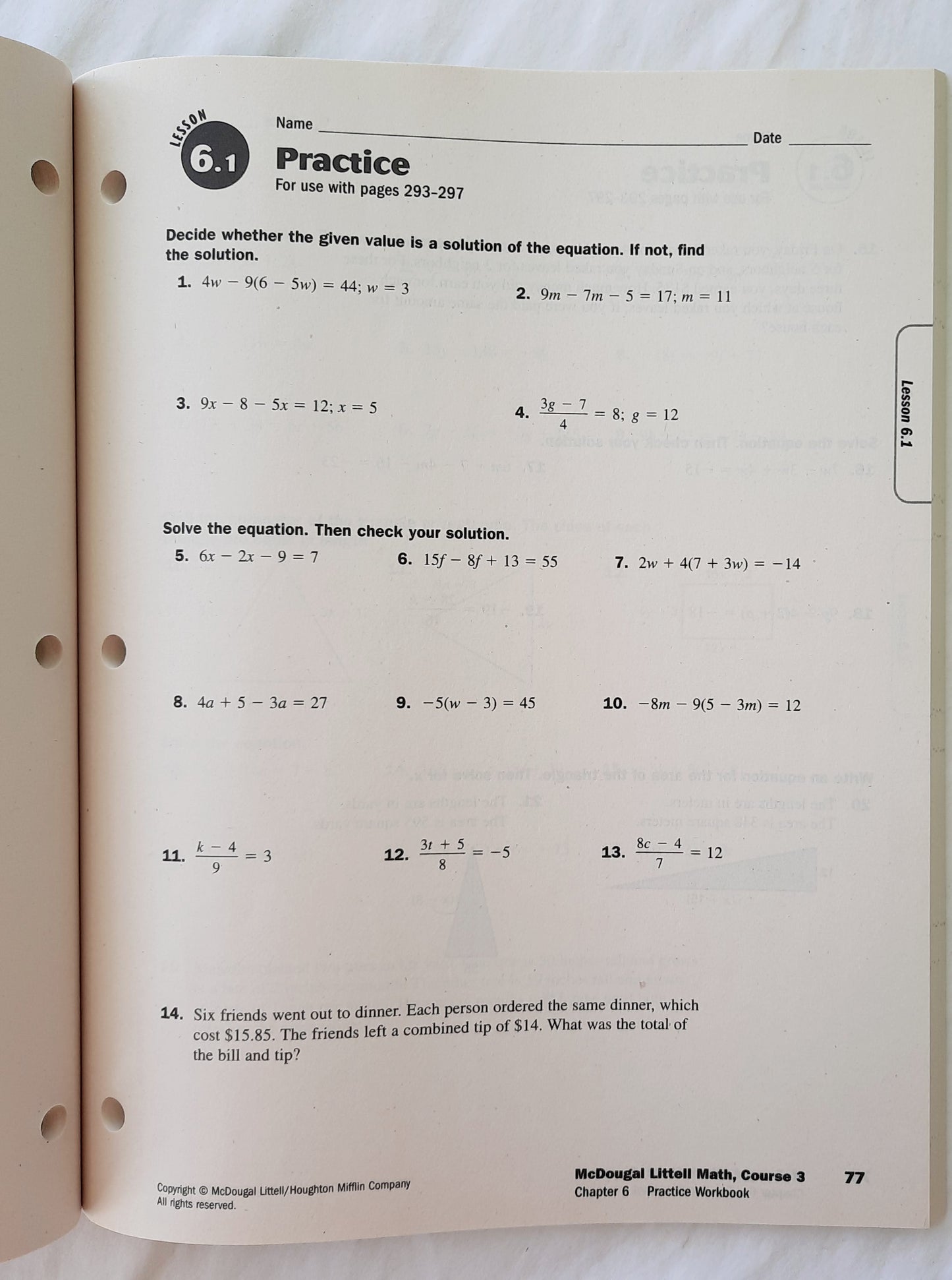 Math Course 3, Grades 6-8 Practice Workbook by Mcdougal Littell (Very Good, 2007, Pbk, 188 pages)