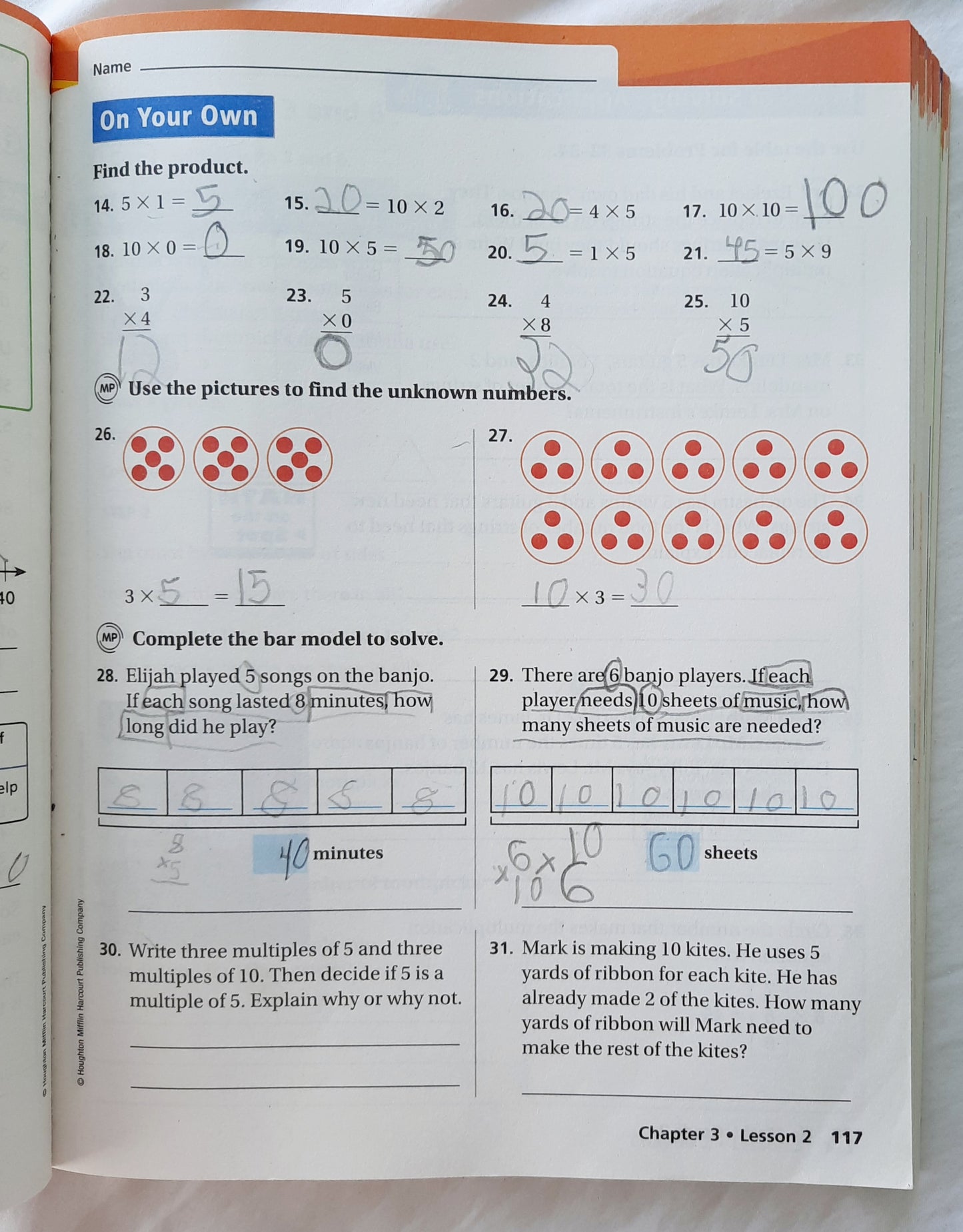 HMH Go Math! Grade 3 Volume 1 Workbook by Houghton Mifflin Harcourt Publishing Co. (Good, 2010, Pbk, 417 pages)