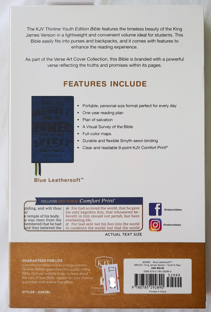 KJV Verse Art Thinline Youth Bible (New, 2022, Blue Leathersoft, 992 pages, Thomas Nelson)