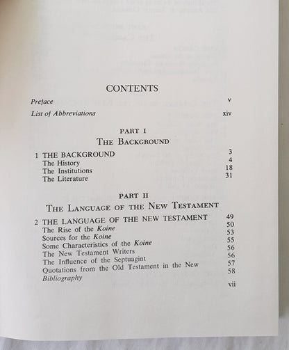 Introduction to the New Testament New Revised Edition by Everett F. Harrison (Very Good, 1983, HC, Wm. B. Eerdmans Publishing, 508 pages)