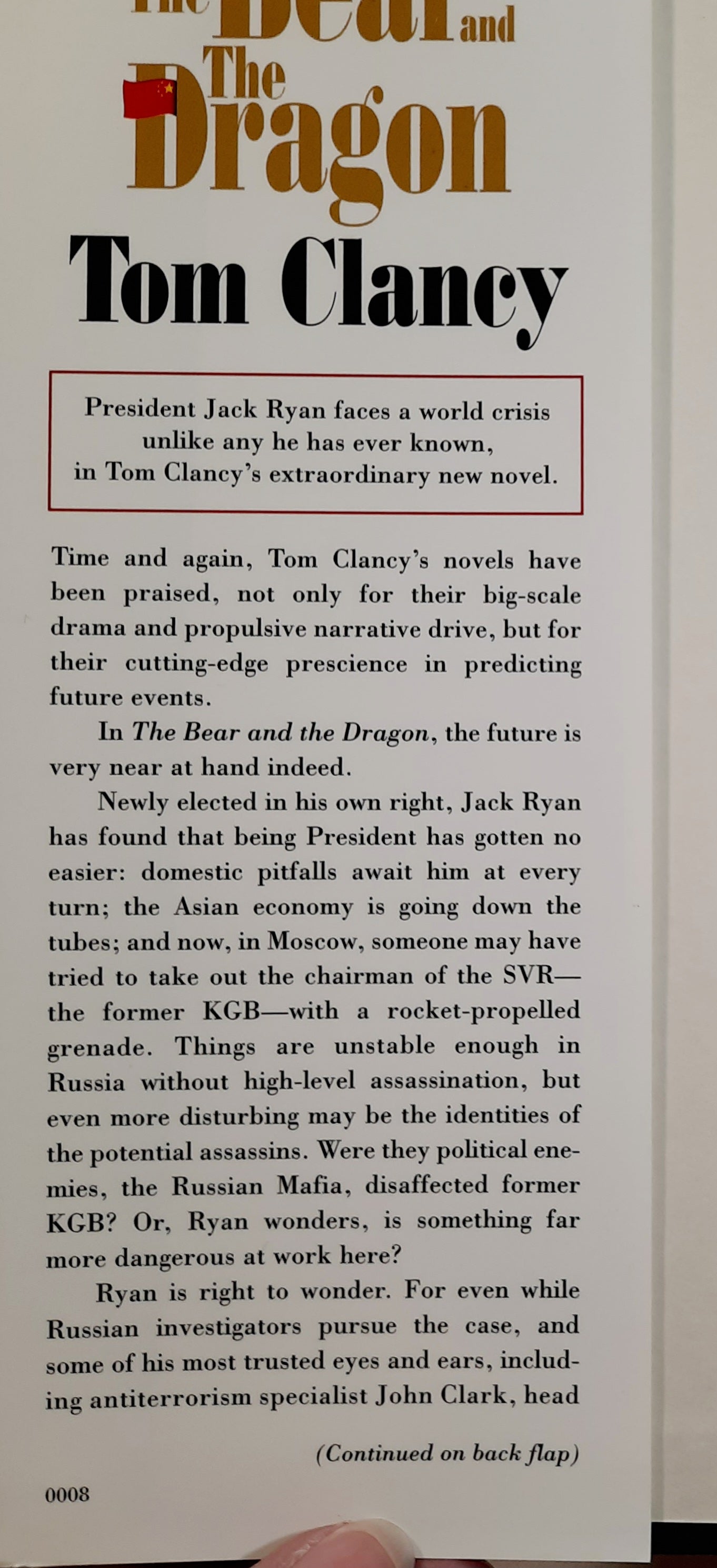 The Bear and the Dragon #8 by Tom Clancy (Jack Ryan, Very good, 2000, HC, 1028 pages, G.P. Putnam's Sons)