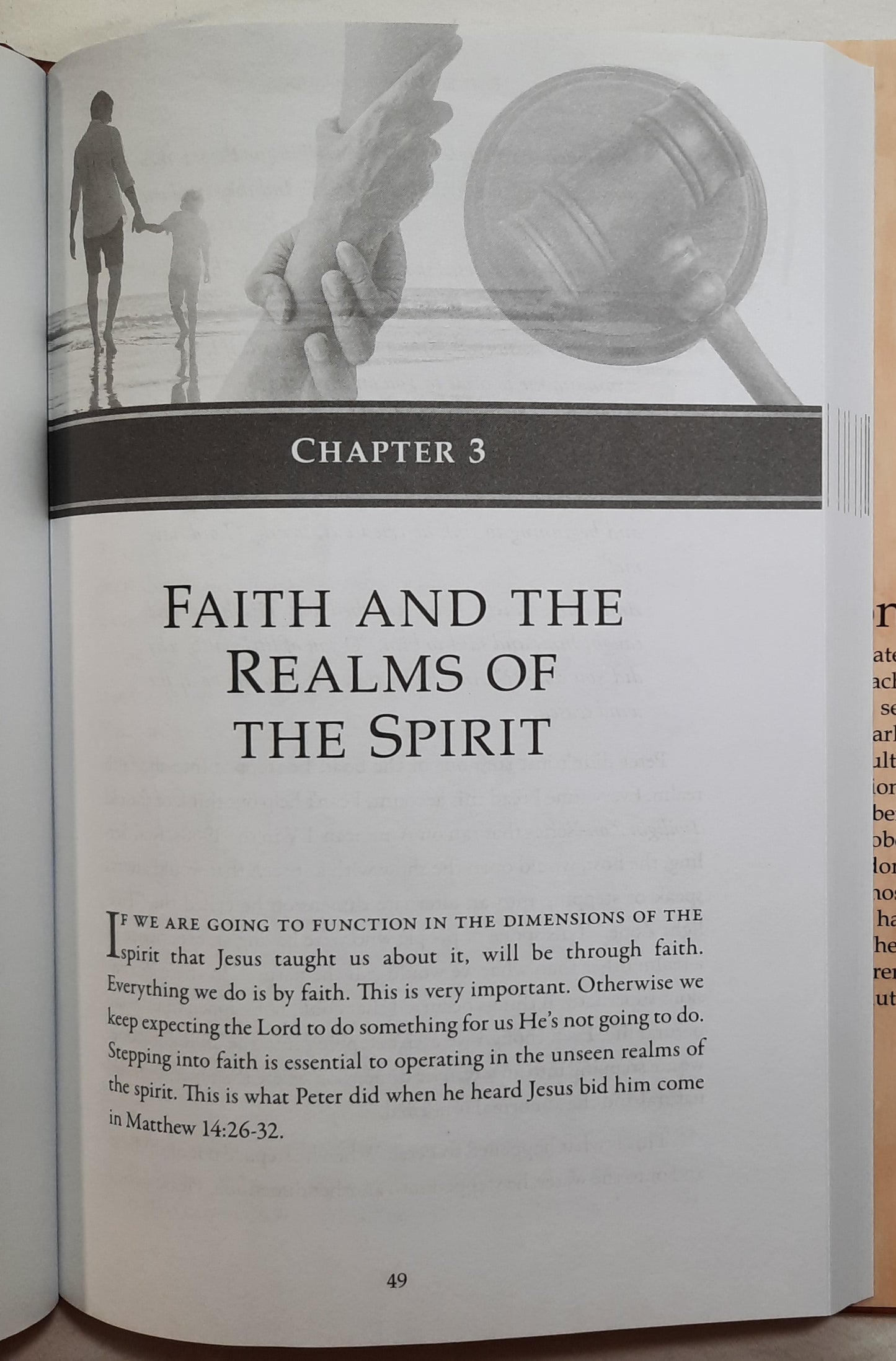 Father, Friend and Judge: Three Dimensions of Prayer That Receive Answers from Heaven by Robert Henderson (New, 2020, HC, 211 pages, Destiny Image)