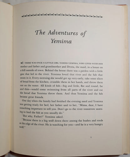 The Adventures of Yemima and Other Stories by Abraham Soyer (Very good, 1979, HC, 70 pages, The Viking Press)