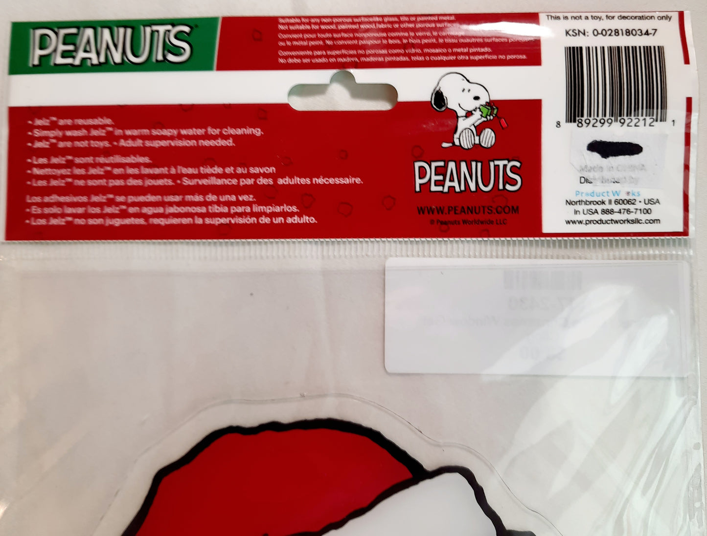 Linus Christmas Window Gel Cling by Peanuts Store (New, 7.5", Reusable)